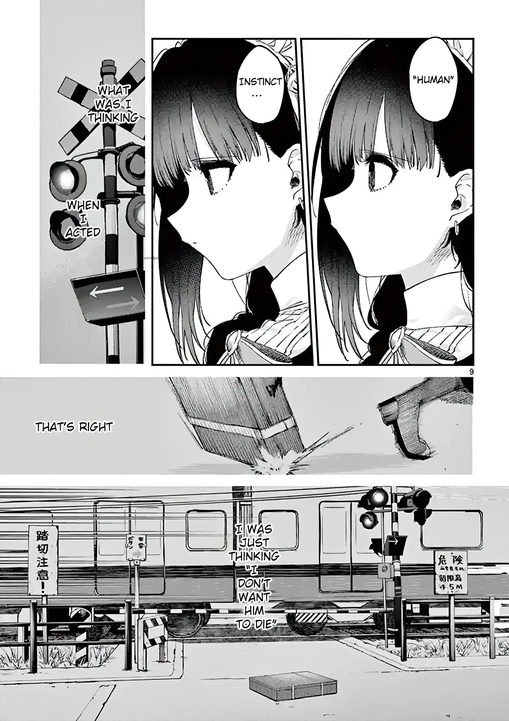 Kimi wa Meido-sama - Chapter 4.5 - Page 9