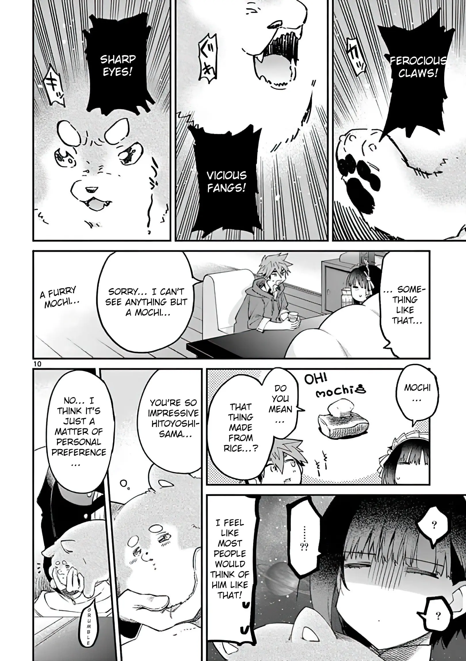 Kimi wa Meido-sama - Chapter 5 - Page 10