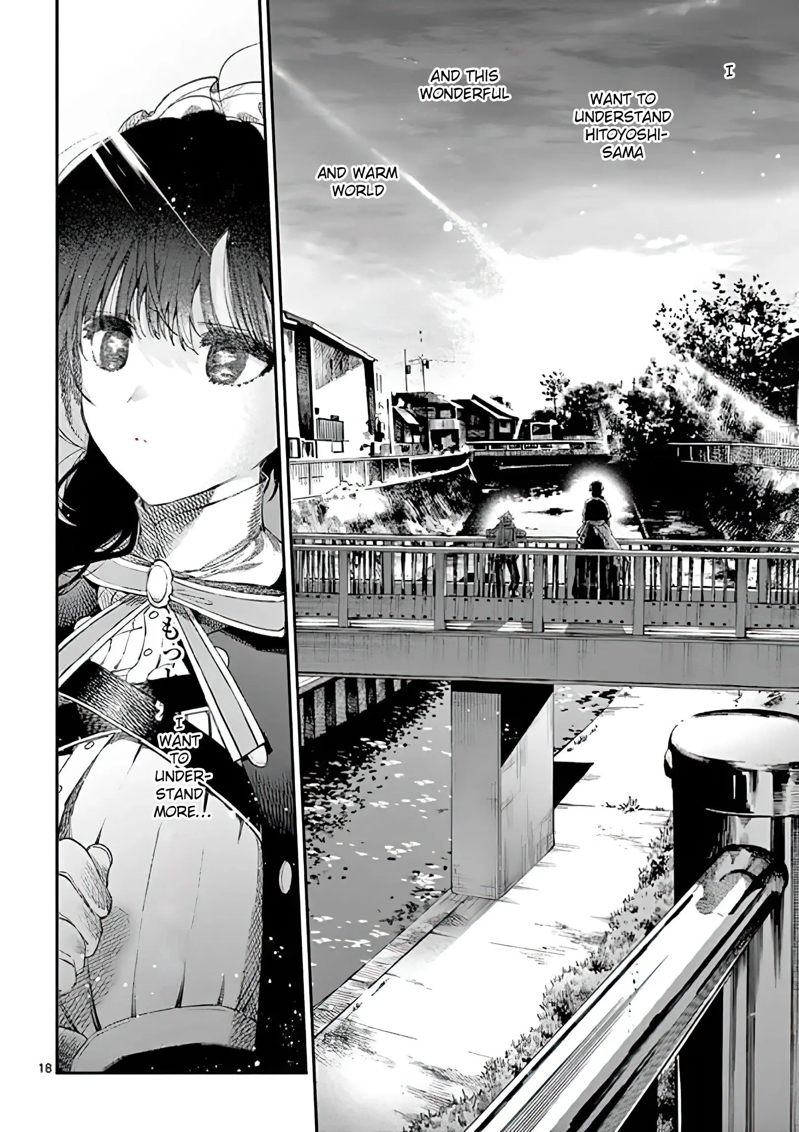Kimi wa Meido-sama - Chapter 5 - Page 18