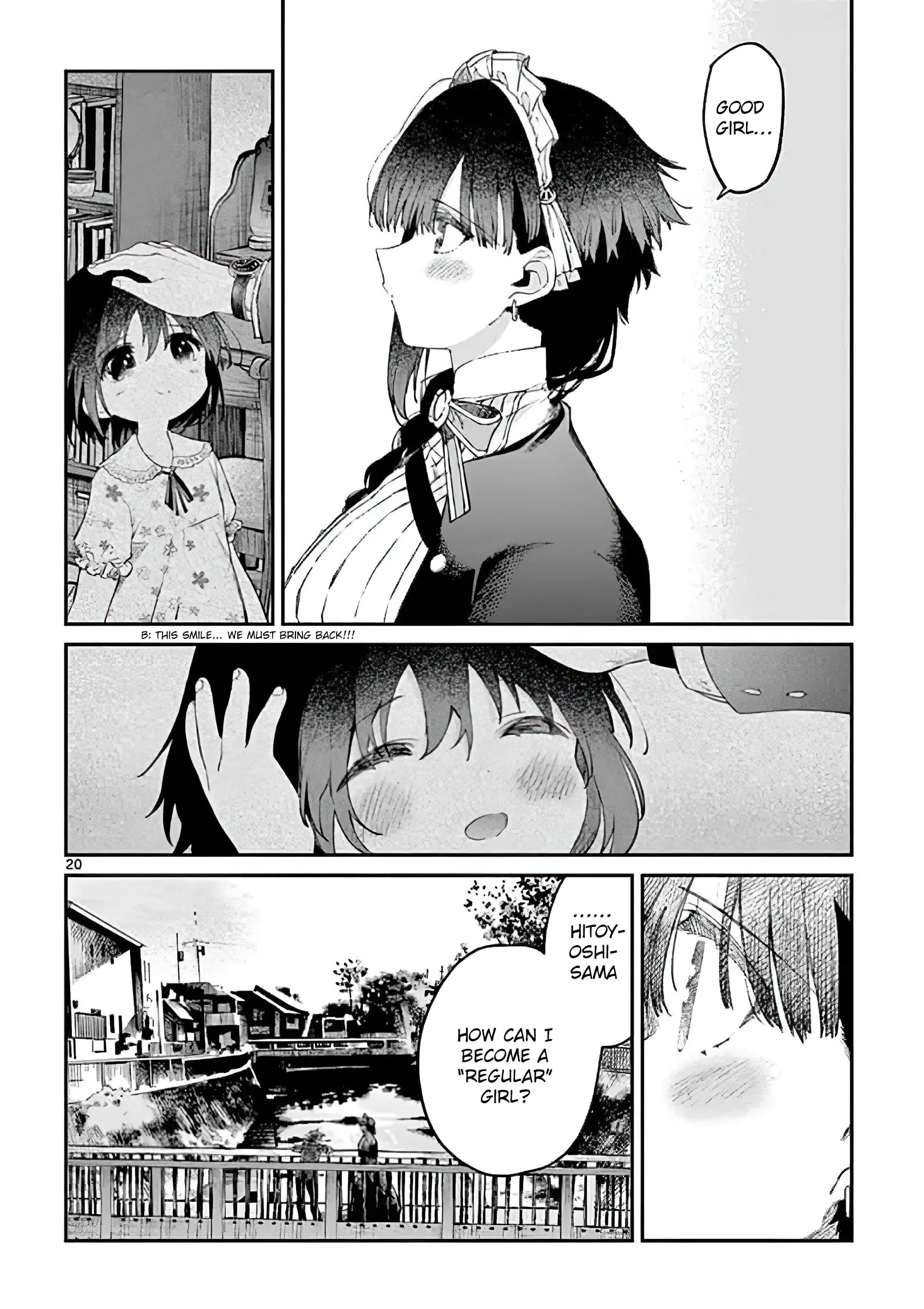 Kimi wa Meido-sama - Chapter 5 - Page 20