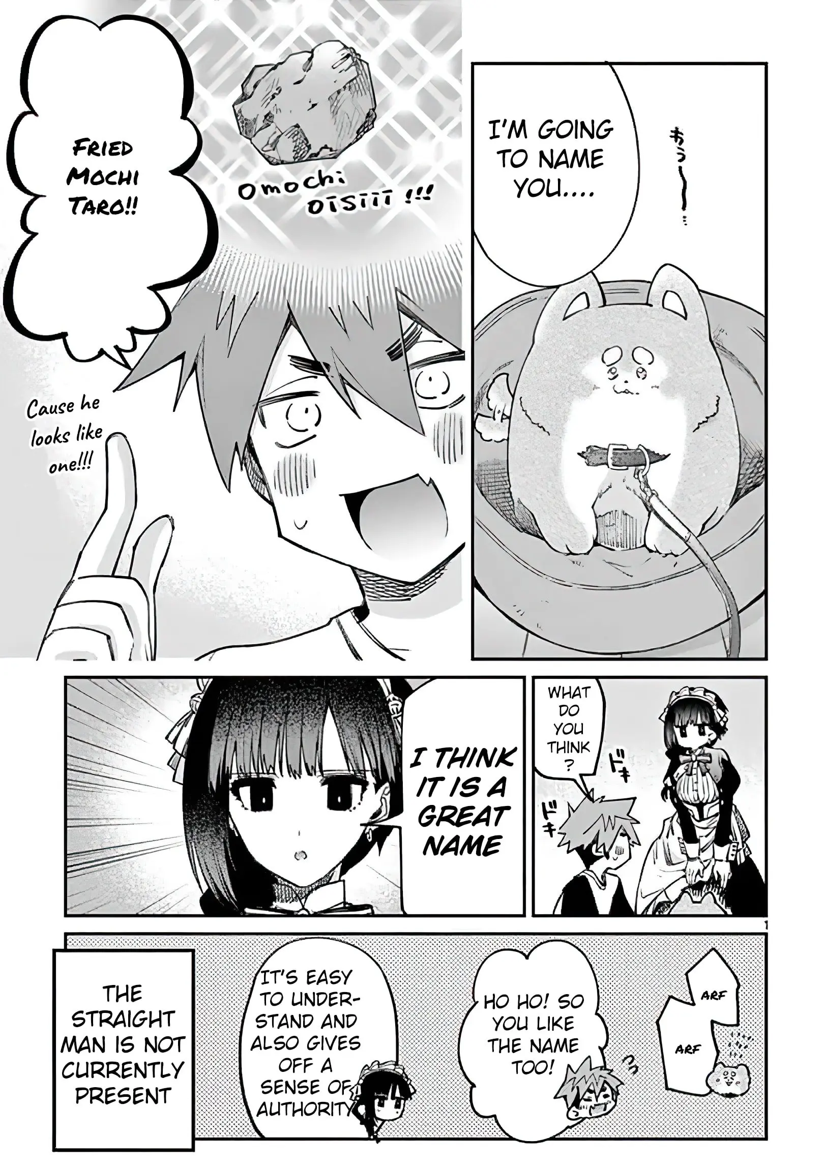 Kimi wa Meido-sama - Chapter 6 - Page 1
