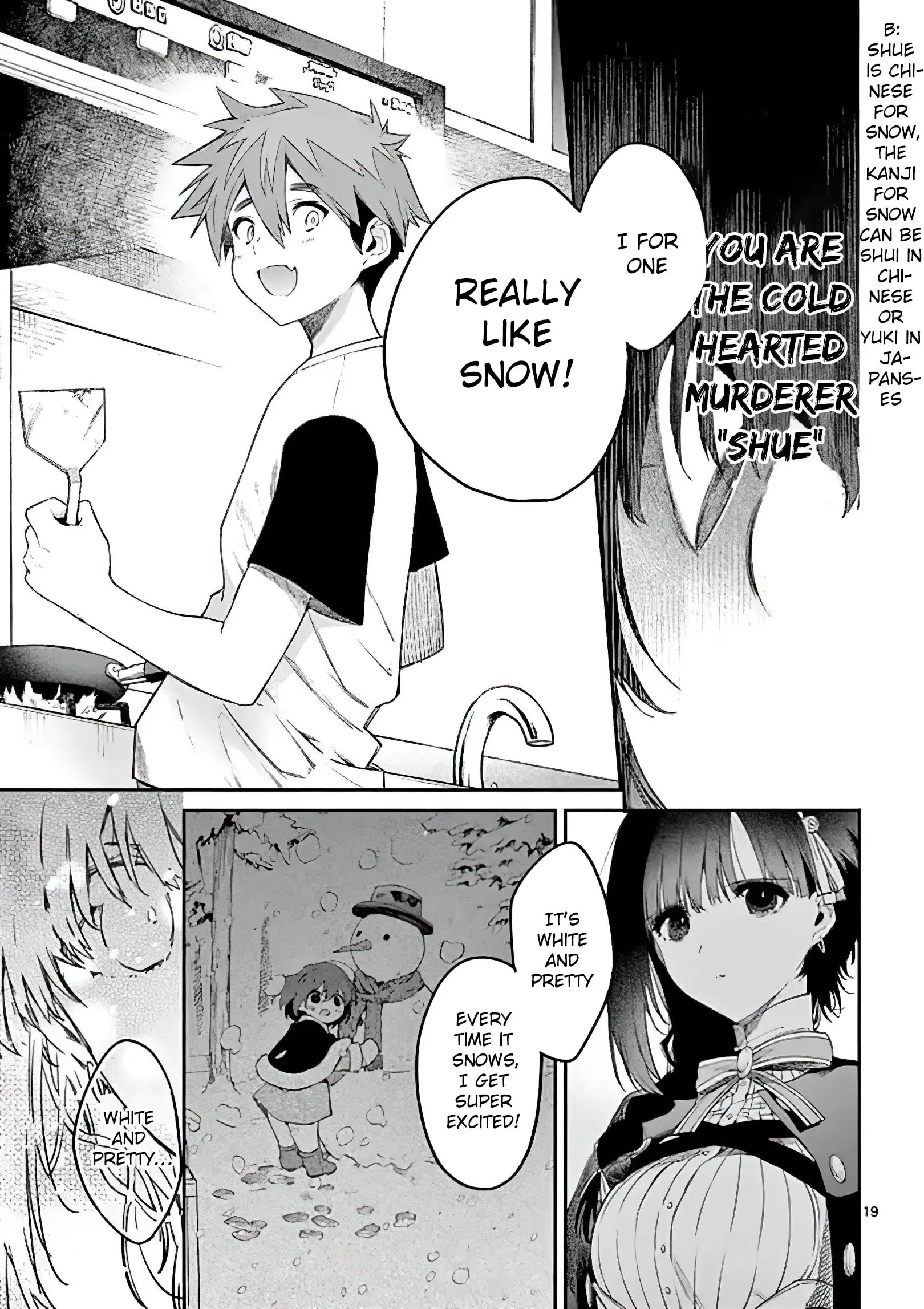 Kimi wa Meido-sama - Chapter 6 - Page 19