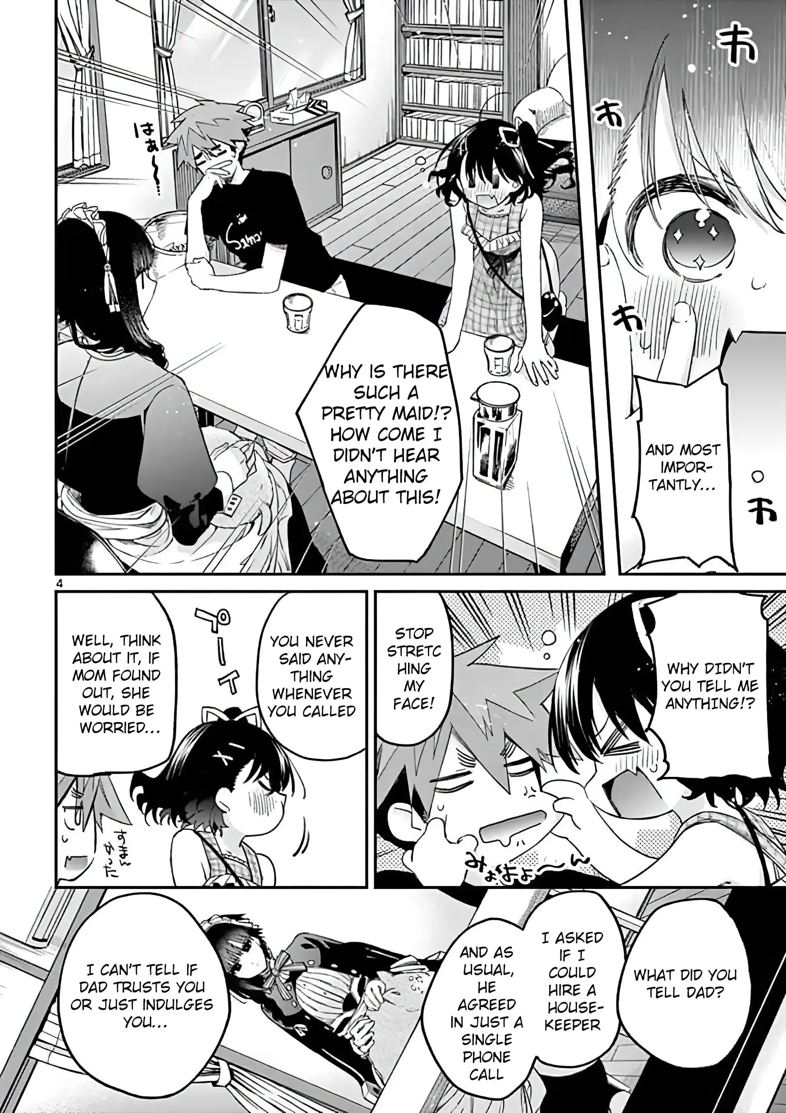 Kimi wa Meido-sama - Chapter 7 - Page 4