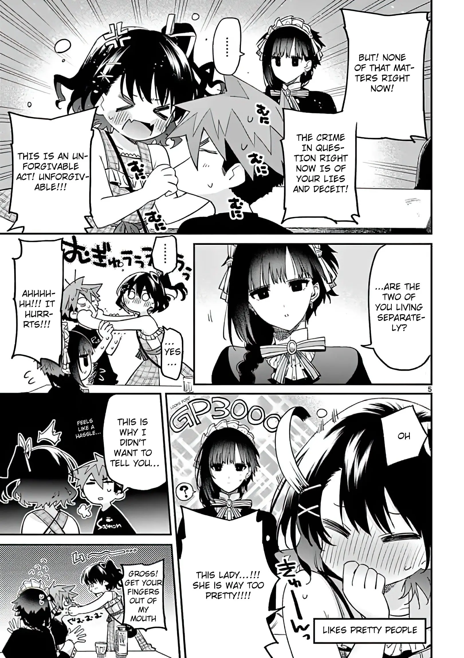 Kimi wa Meido-sama - Chapter 7 - Page 5