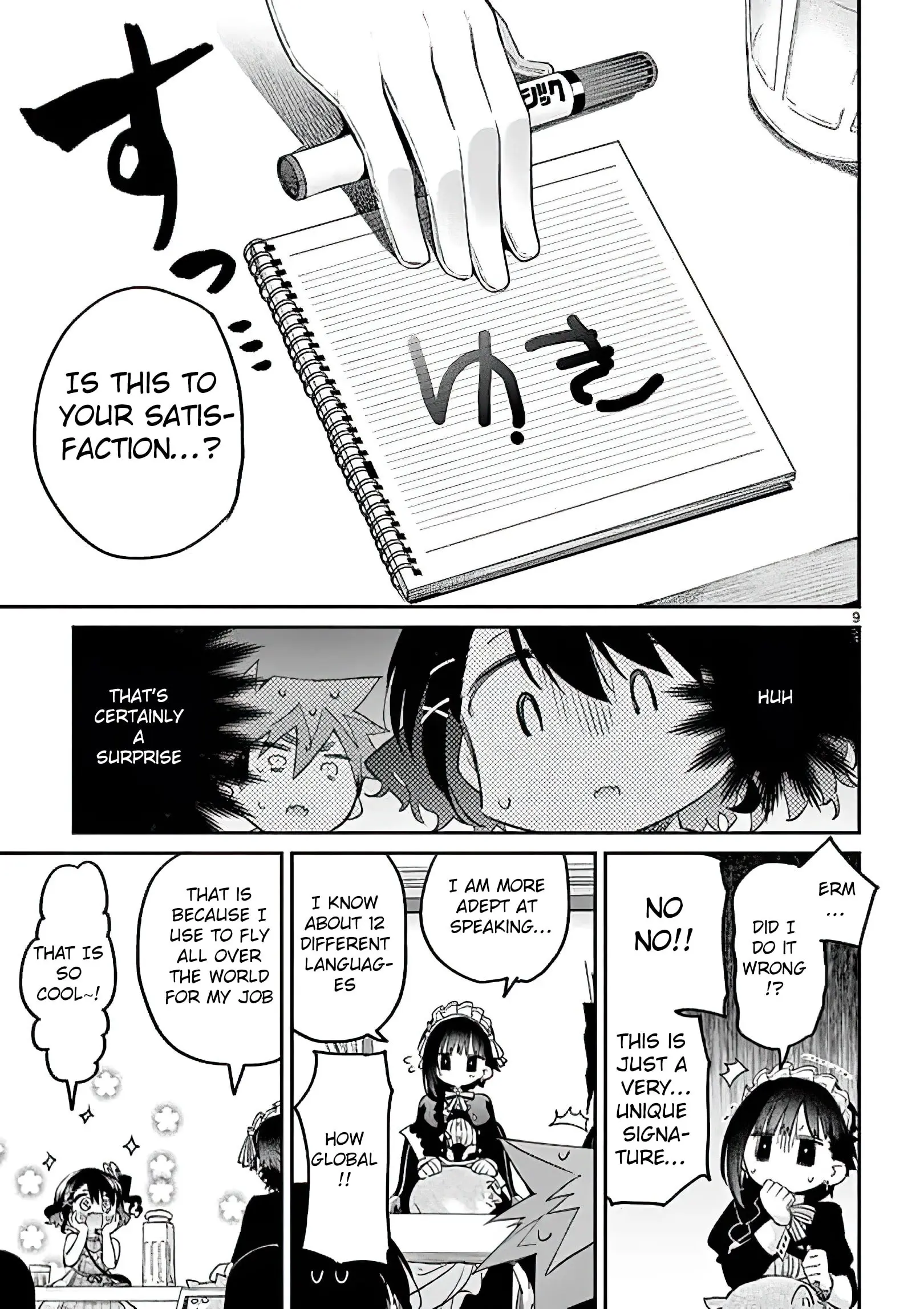 Kimi wa Meido-sama - Chapter 7 - Page 9