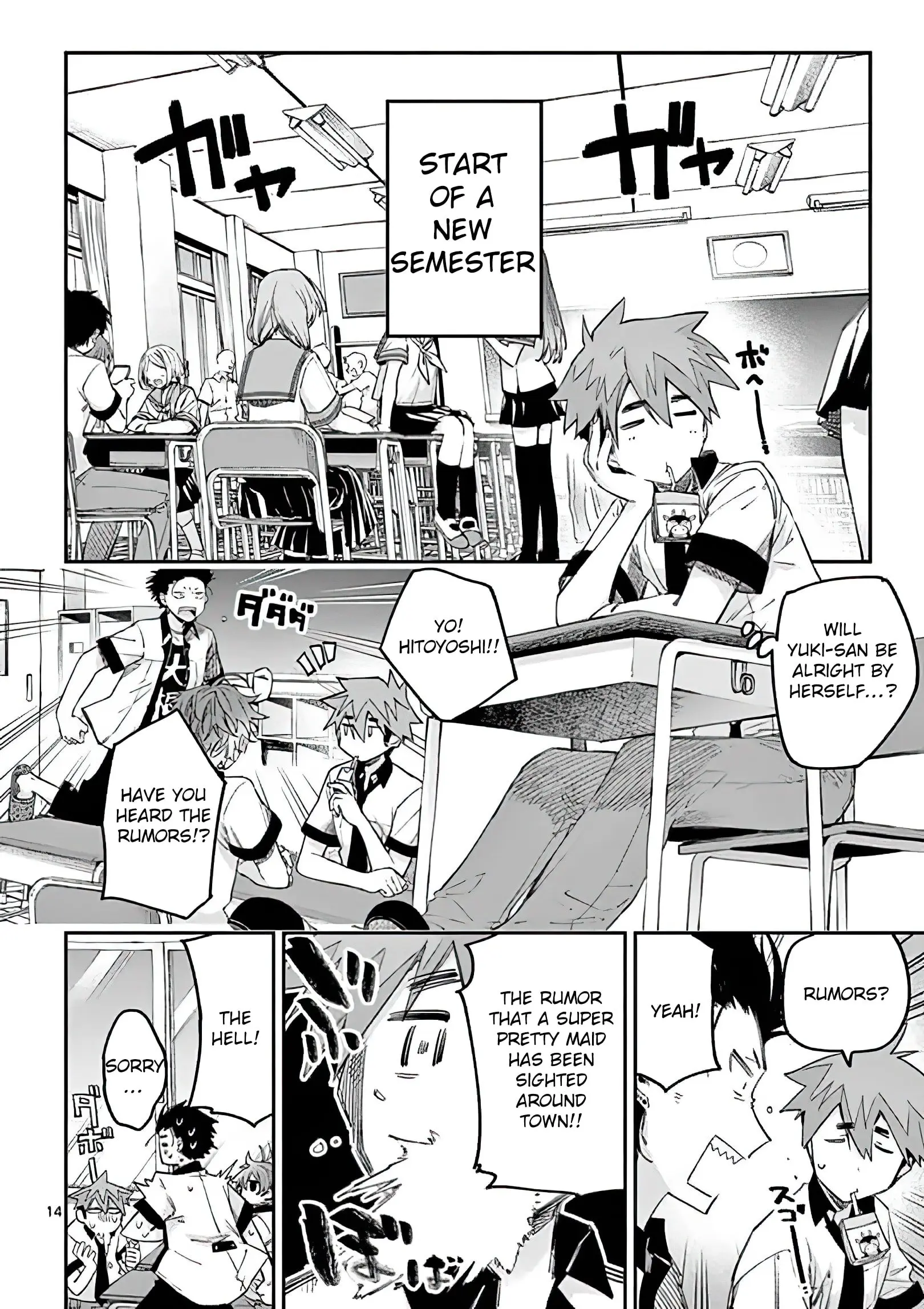 Kimi wa Meido-sama - Chapter 7 - Page 14
