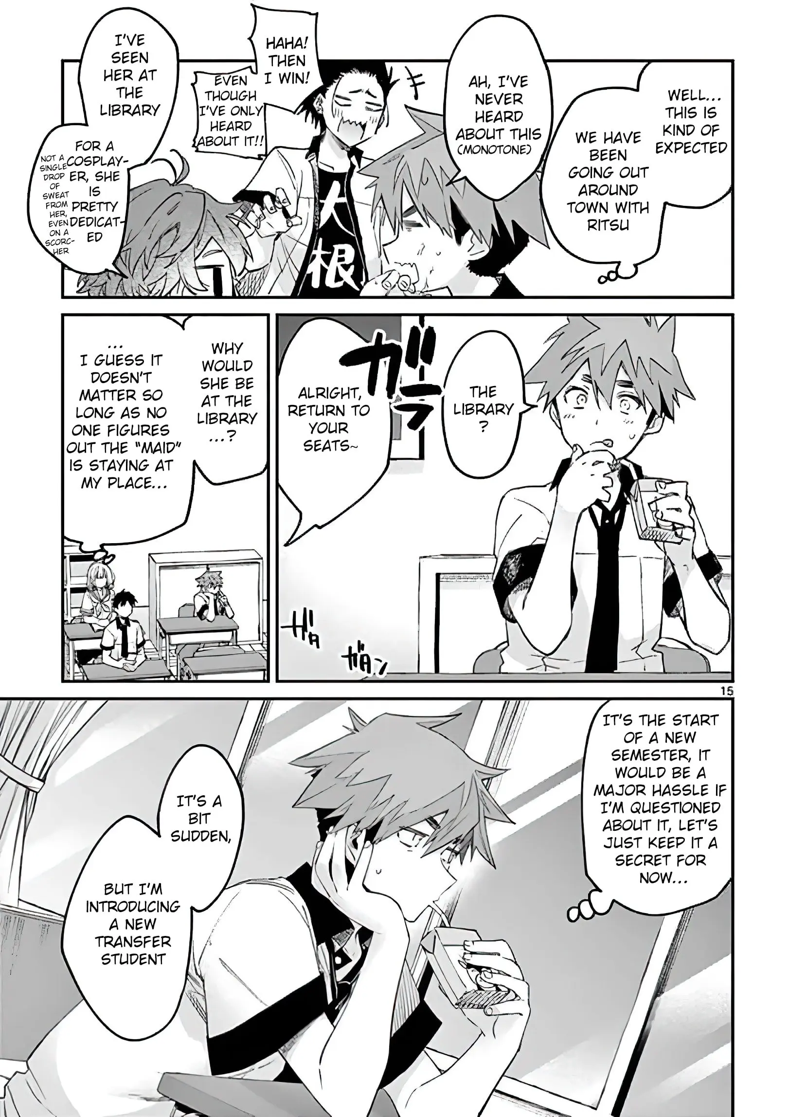 Kimi wa Meido-sama - Chapter 7 - Page 15