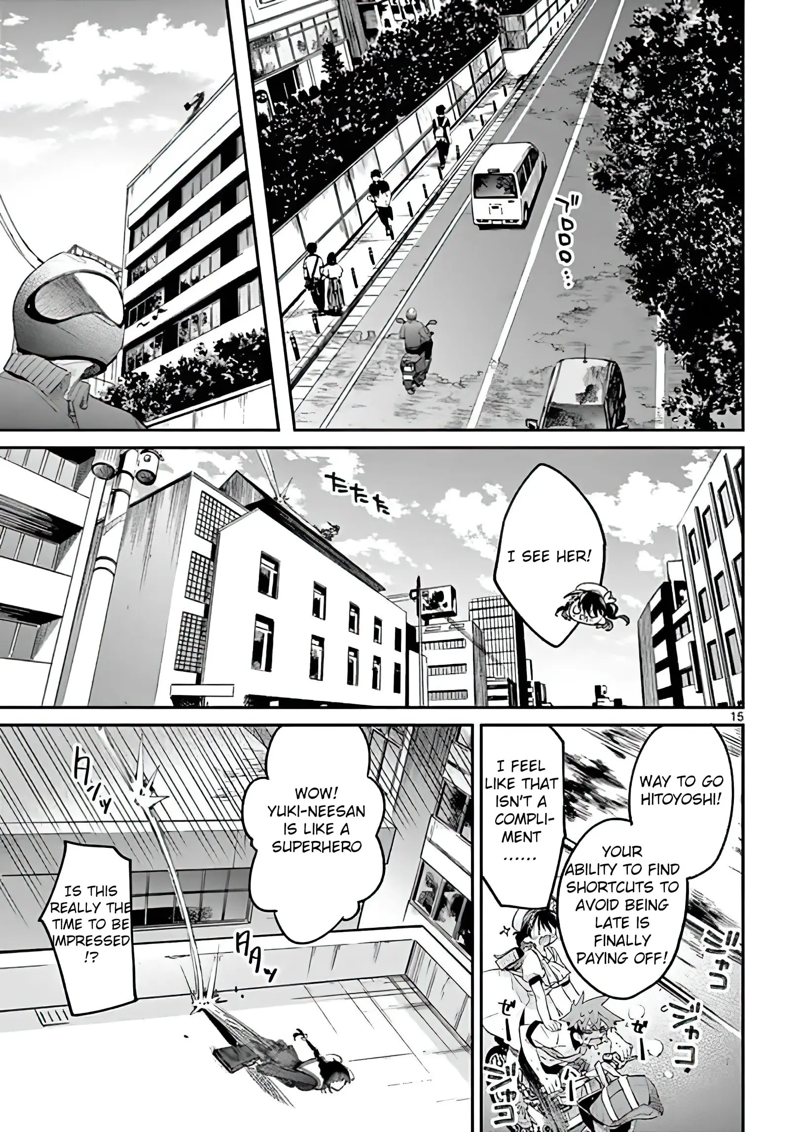 Kimi wa Meido-sama - Chapter 8 - Page 15
