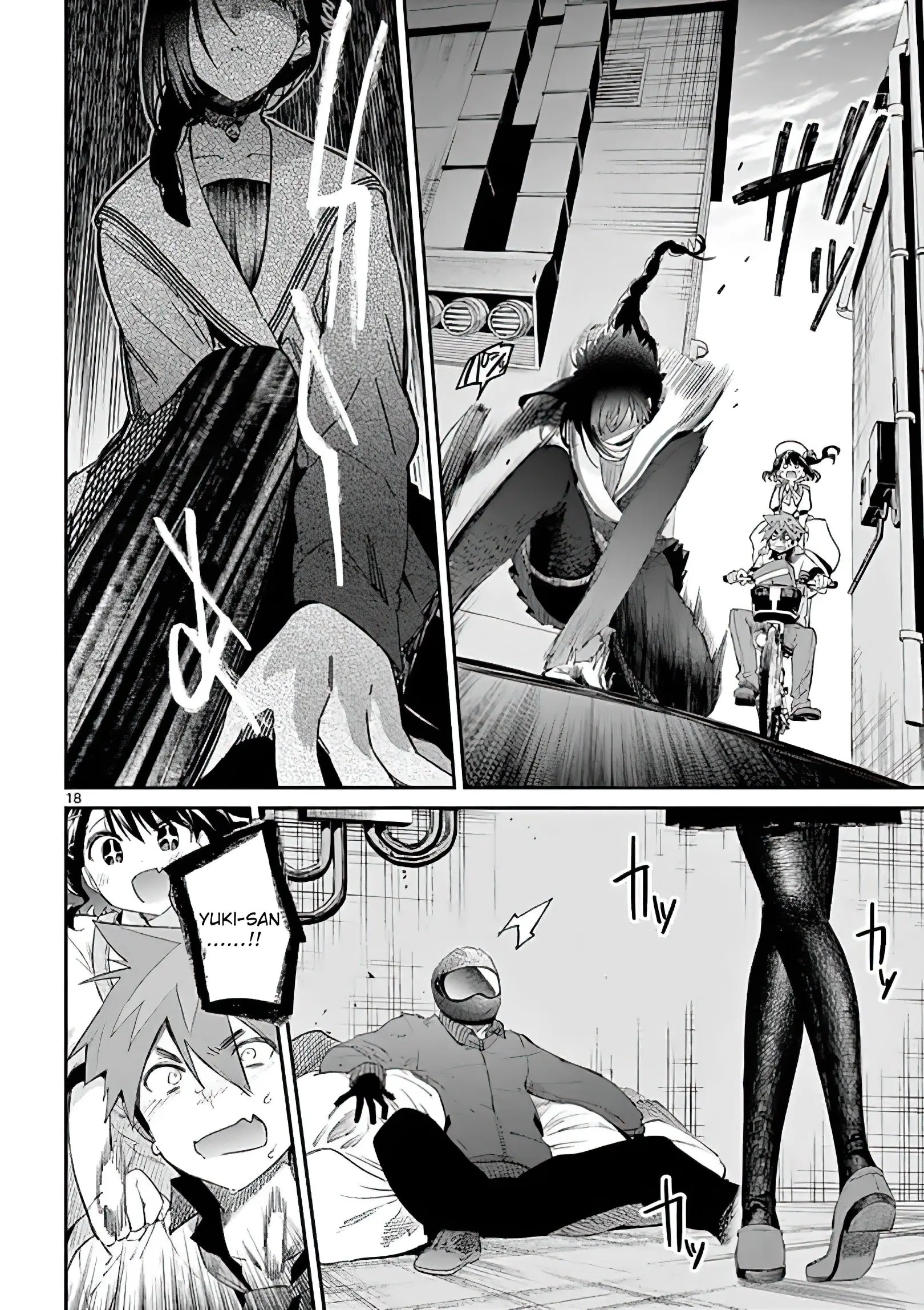 Kimi wa Meido-sama - Chapter 8 - Page 18
