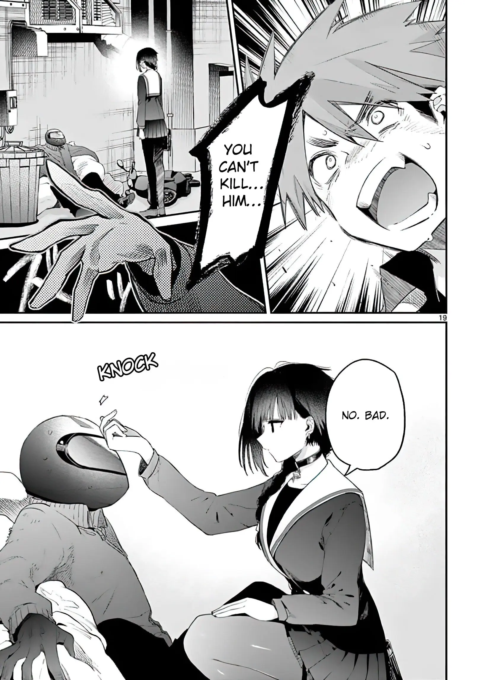 Kimi wa Meido-sama - Chapter 8 - Page 19