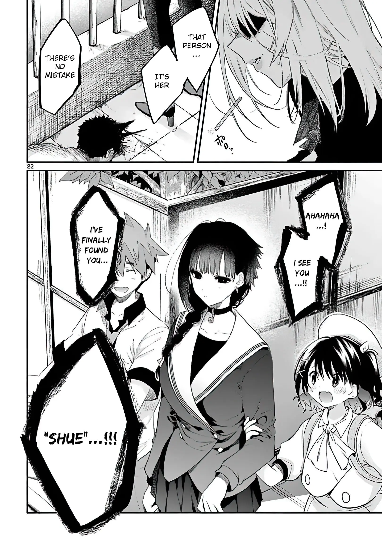 Kimi wa Meido-sama - Chapter 8 - Page 22