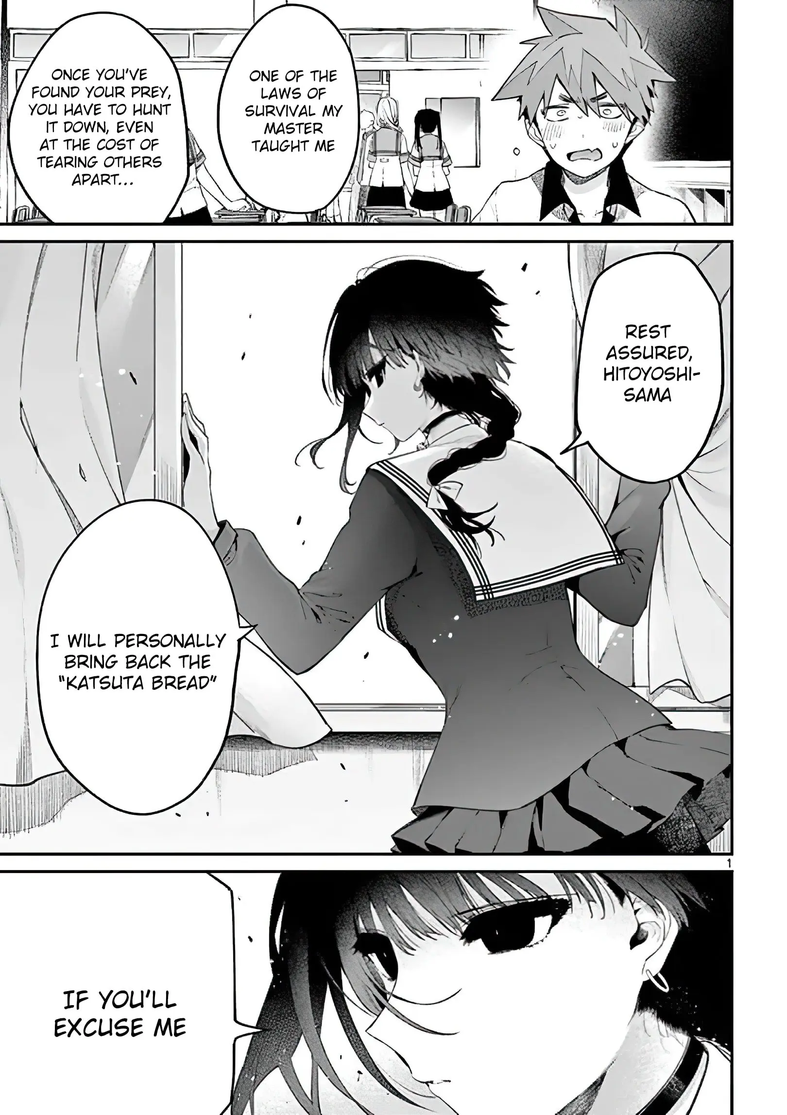 Kimi wa Meido-sama - Chapter 9 - Page 1