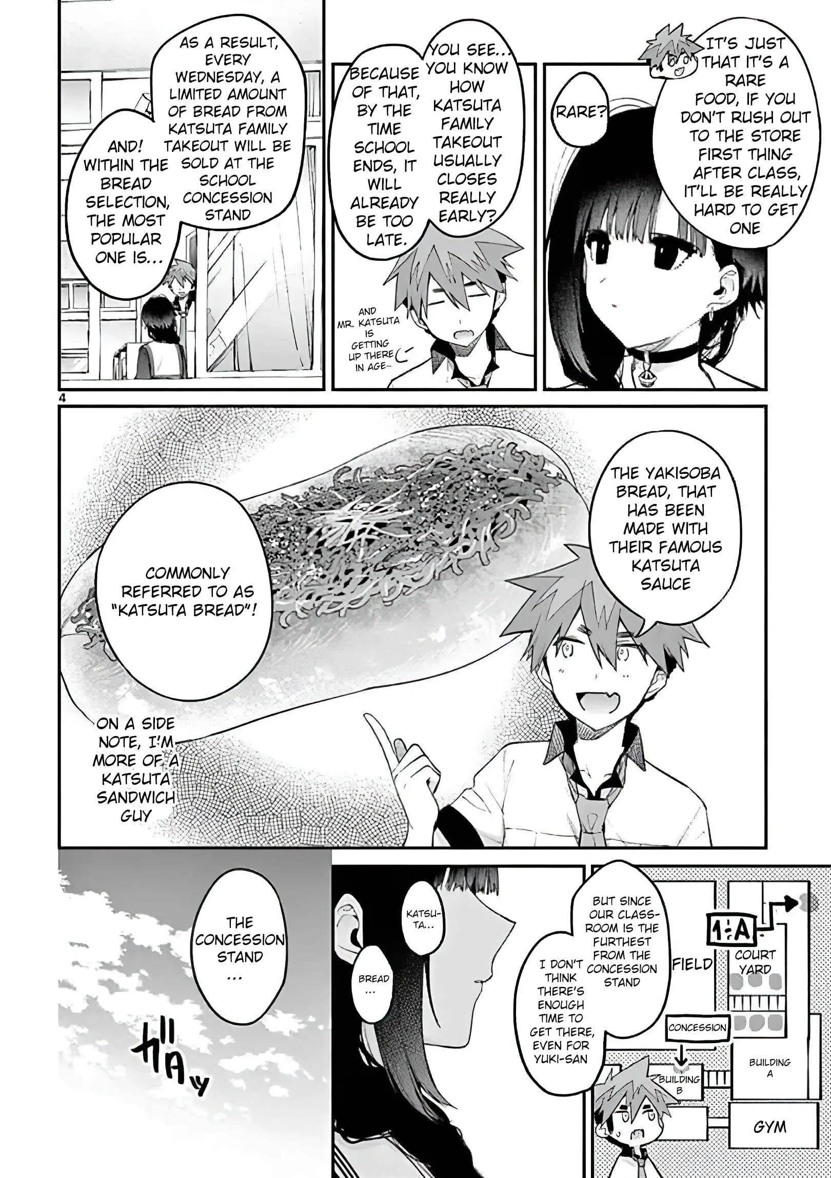 Kimi wa Meido-sama - Chapter 9 - Page 4