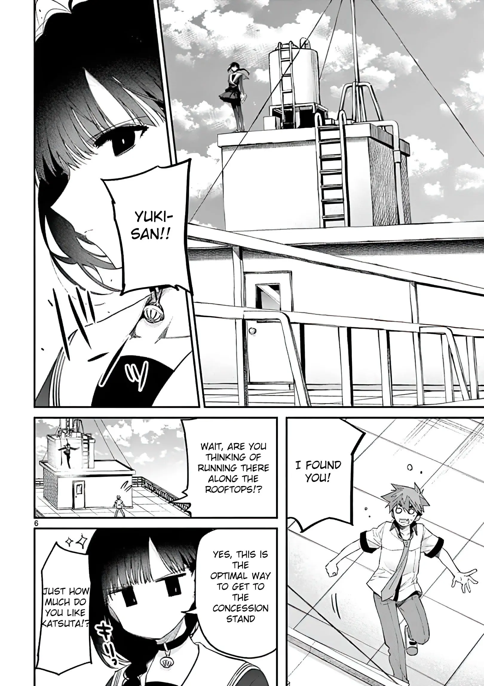 Kimi wa Meido-sama - Chapter 9 - Page 6