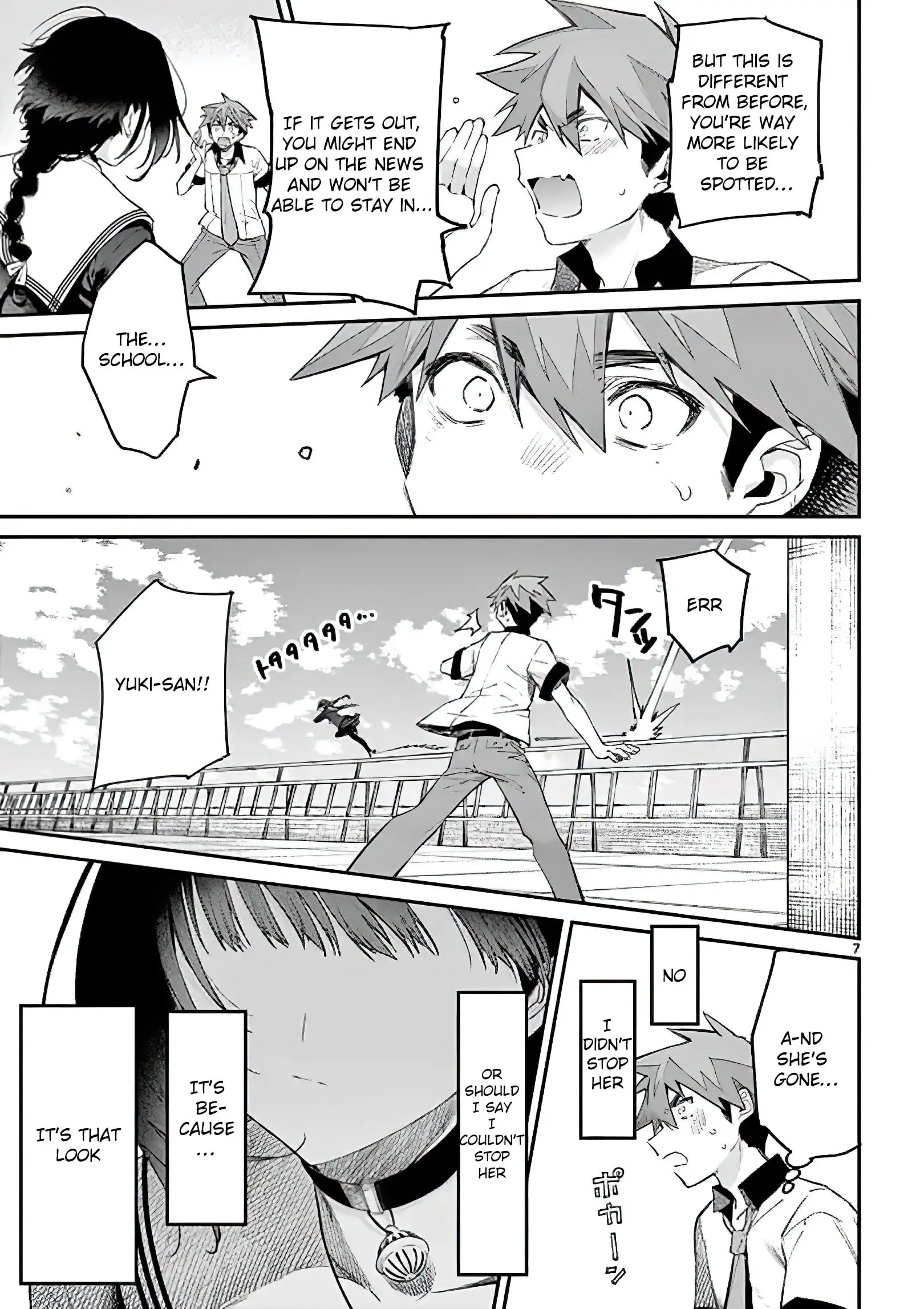 Kimi wa Meido-sama - Chapter 9 - Page 7