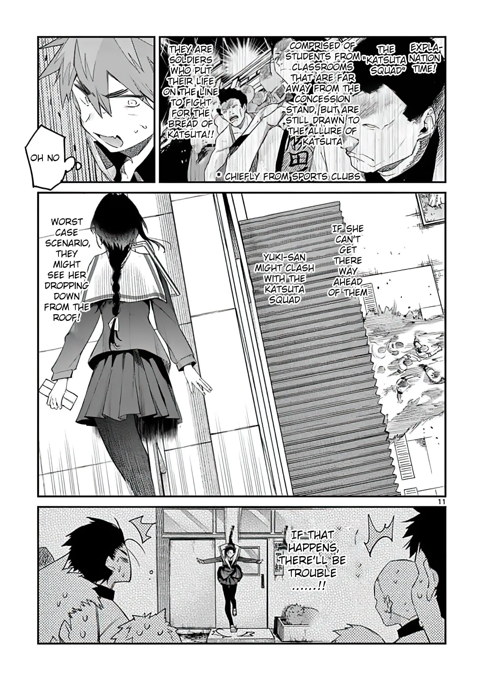 Kimi wa Meido-sama - Chapter 9 - Page 11