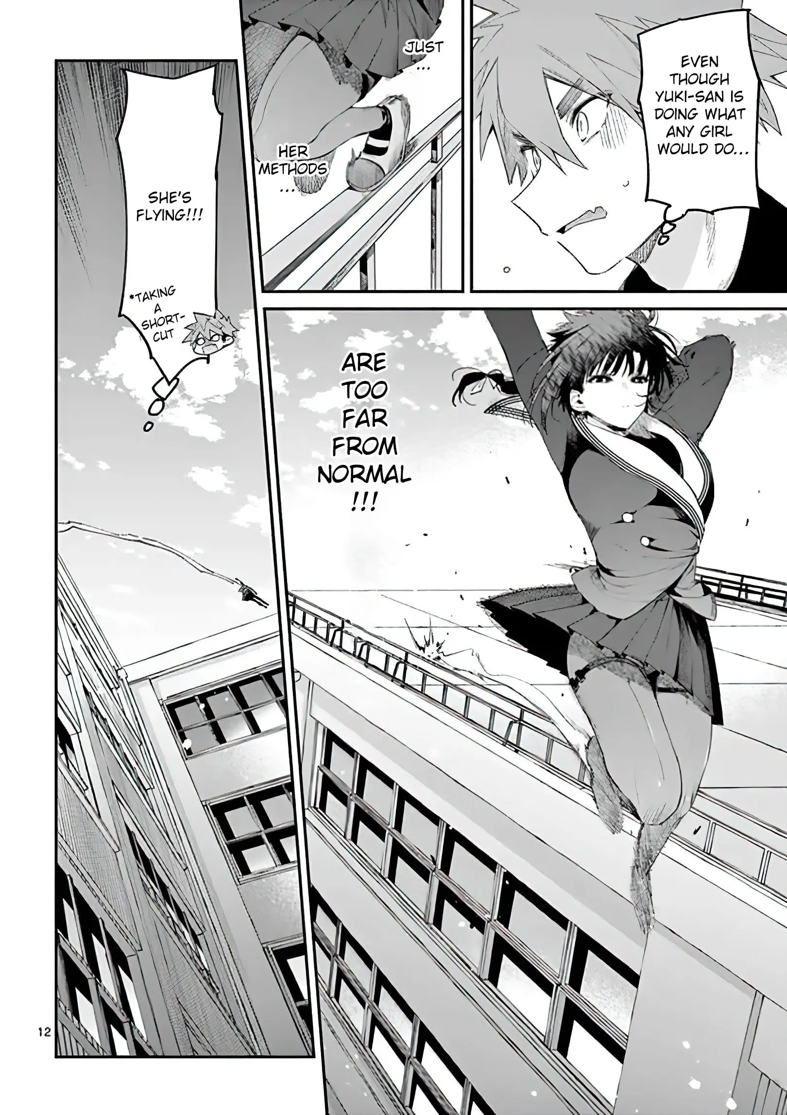Kimi wa Meido-sama - Chapter 9 - Page 12