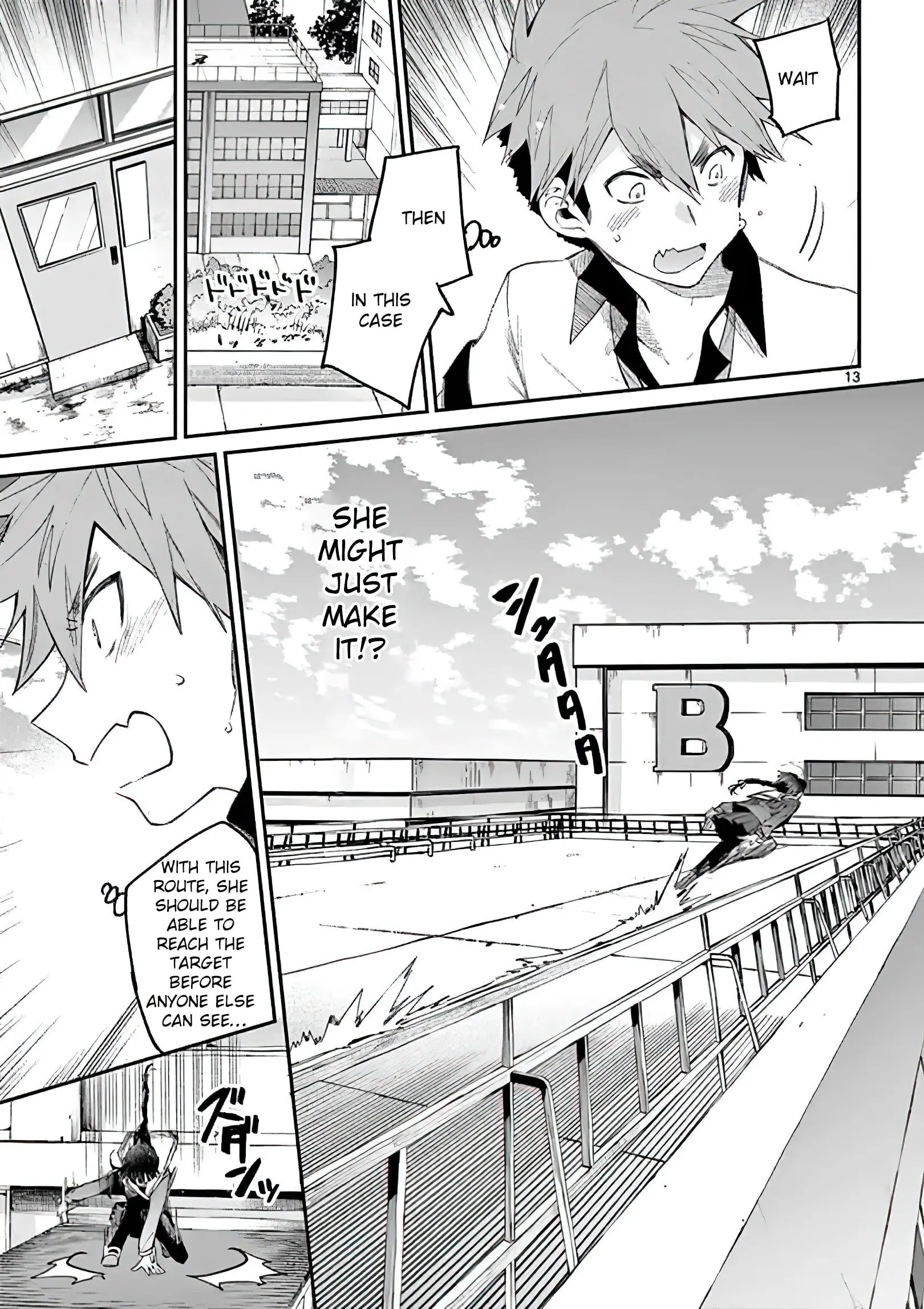 Kimi wa Meido-sama - Chapter 9 - Page 13