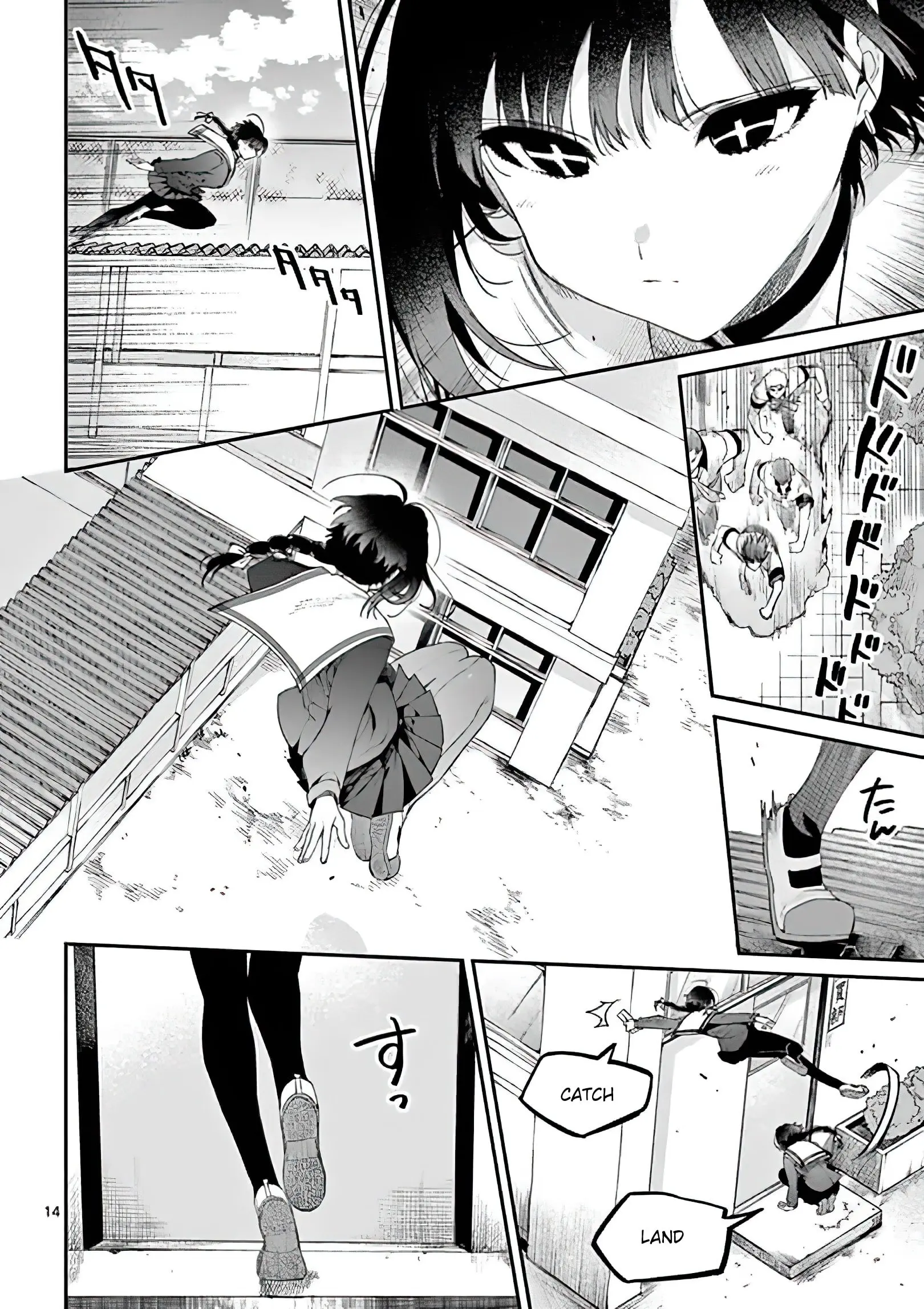 Kimi wa Meido-sama - Chapter 9 - Page 14