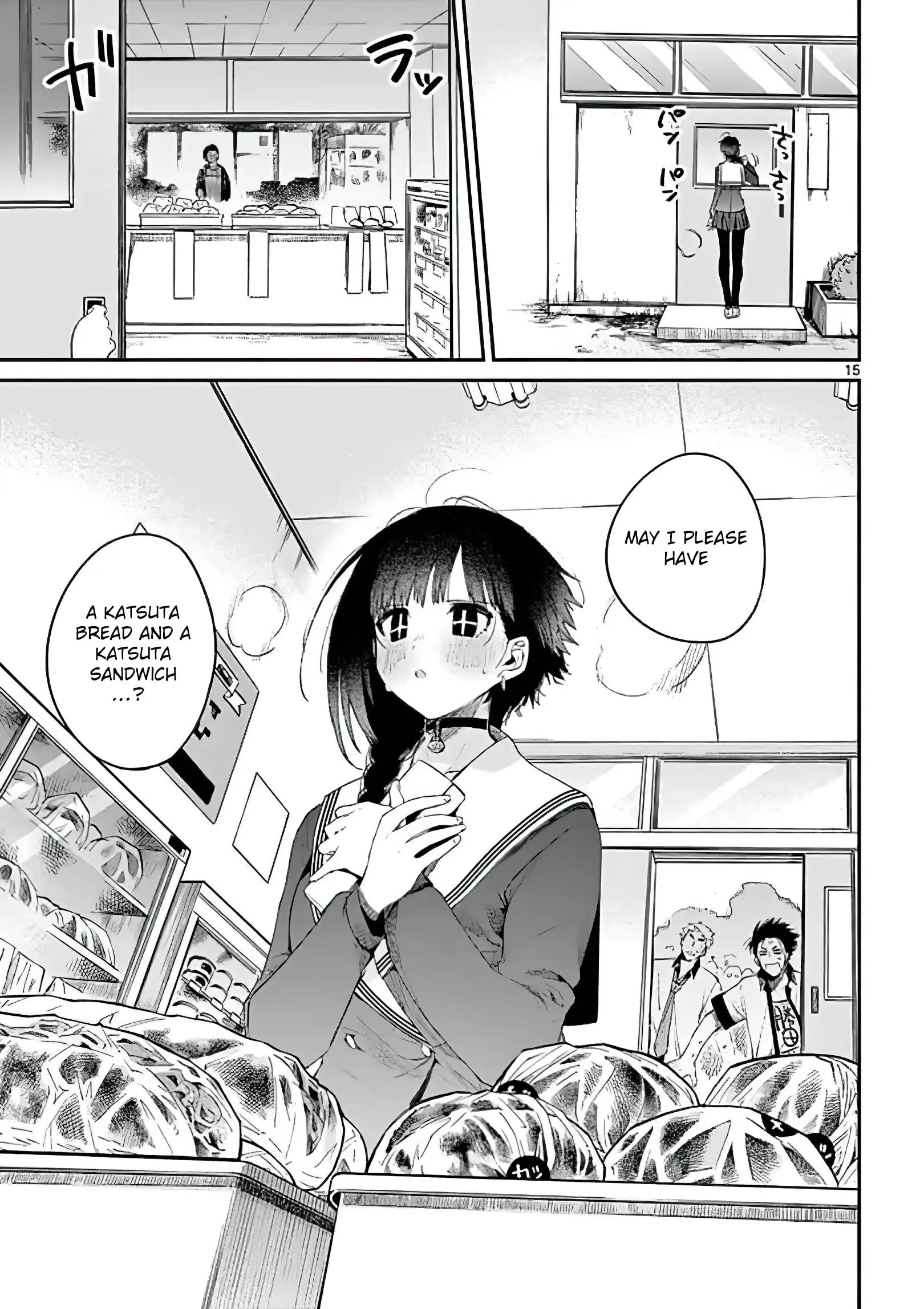 Kimi wa Meido-sama - Chapter 9 - Page 15