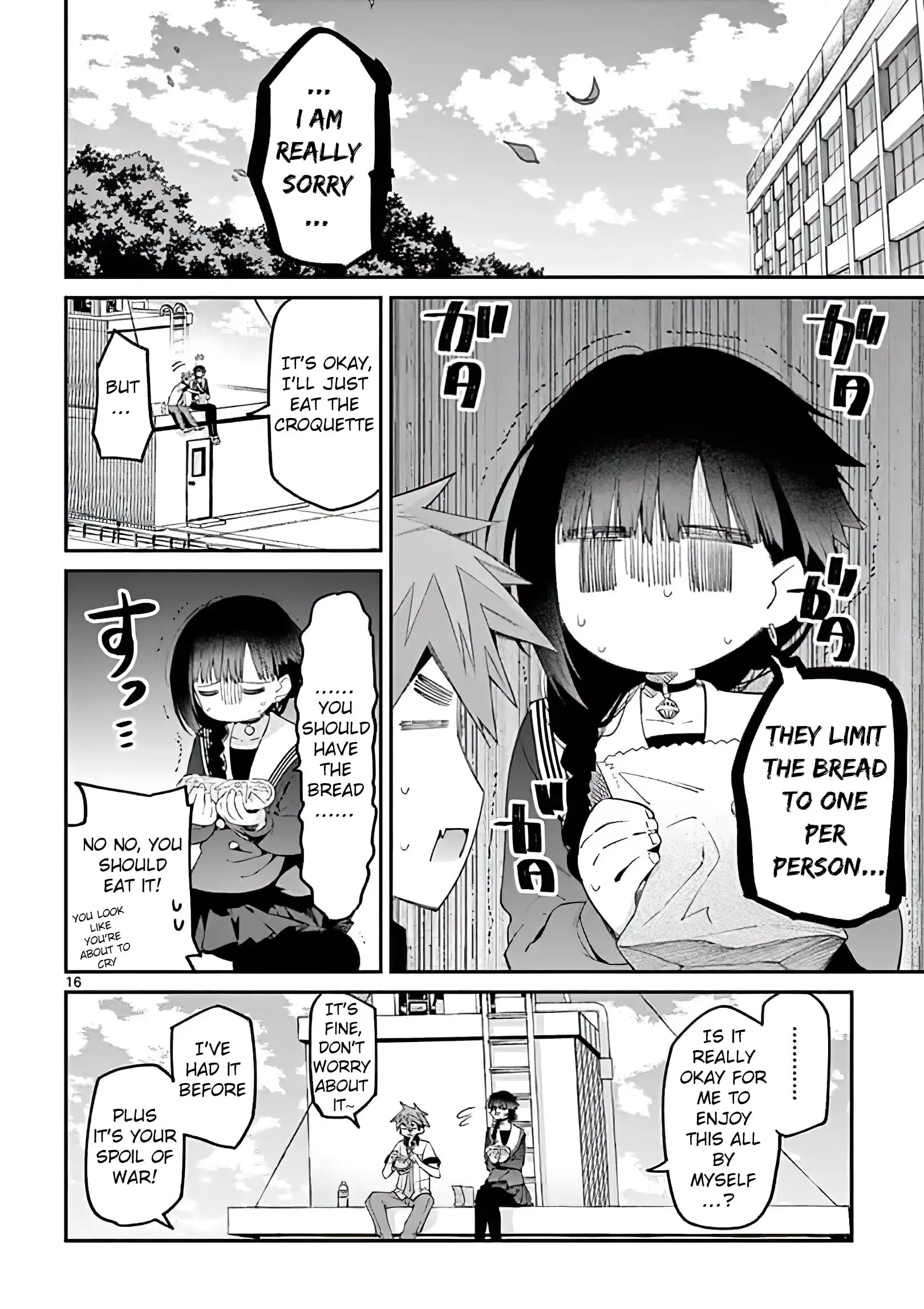 Kimi wa Meido-sama - Chapter 9 - Page 16