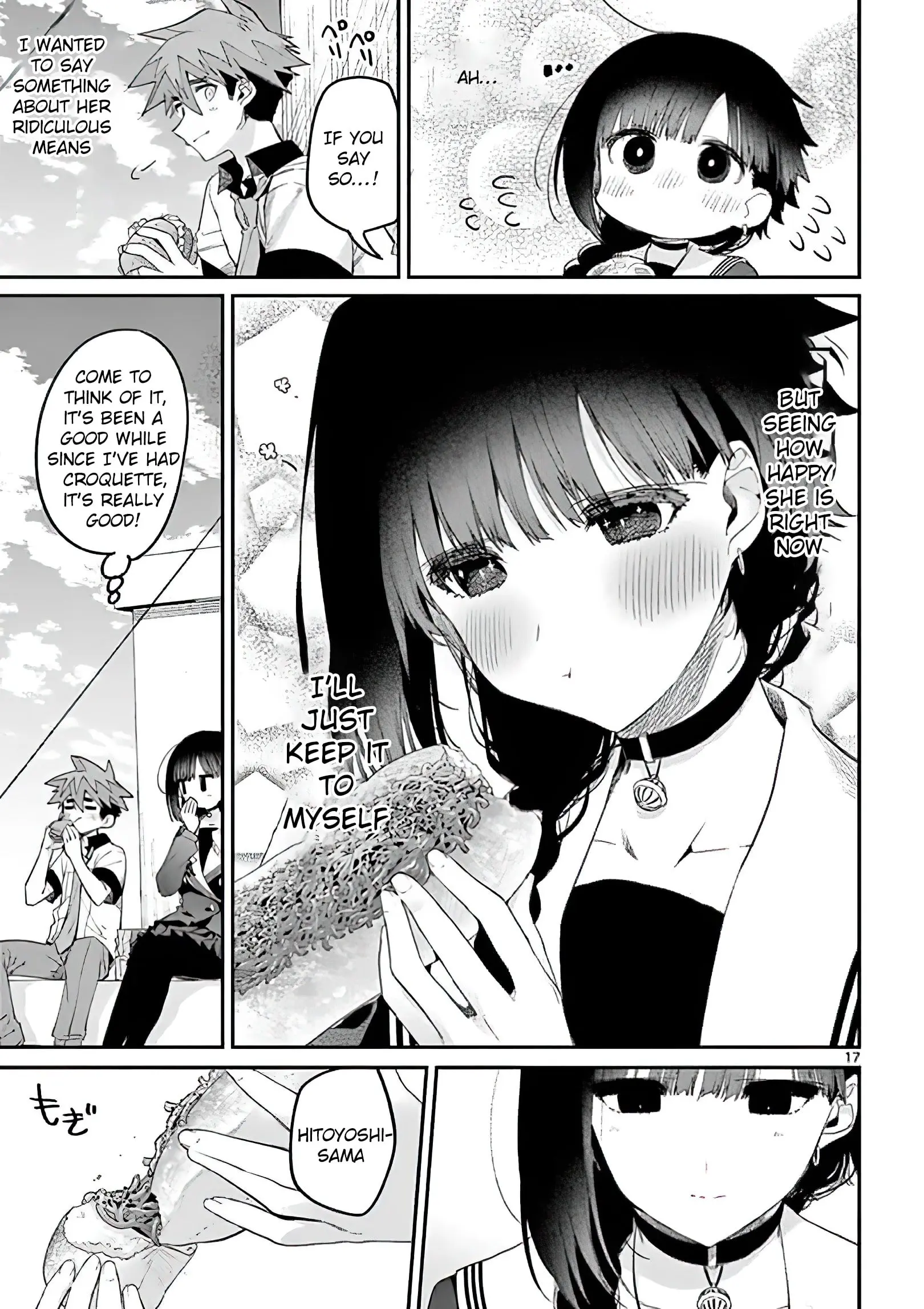 Kimi wa Meido-sama - Chapter 9 - Page 17