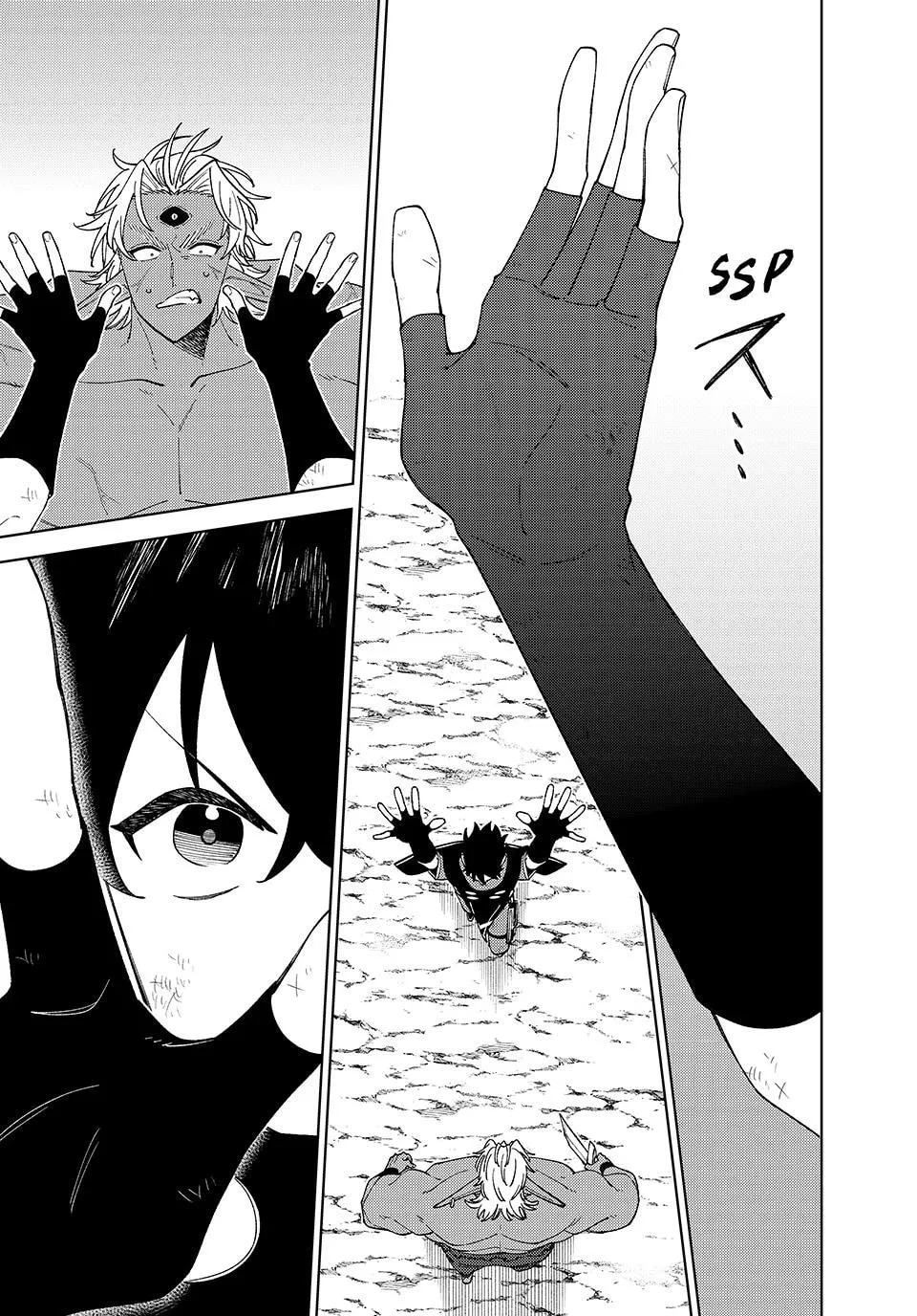 I'm a Curse Crafter, and I Don't Need an S-Rank Party! - Chapter 57 - Page 3