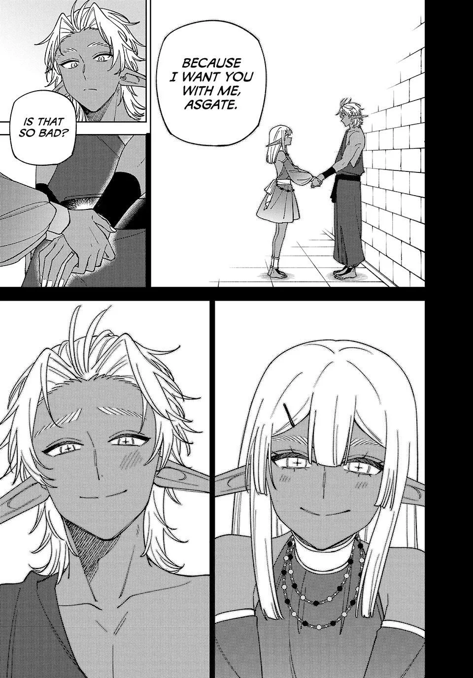 I'm a Curse Crafter, and I Don't Need an S-Rank Party! - Chapter 57 - Page 14