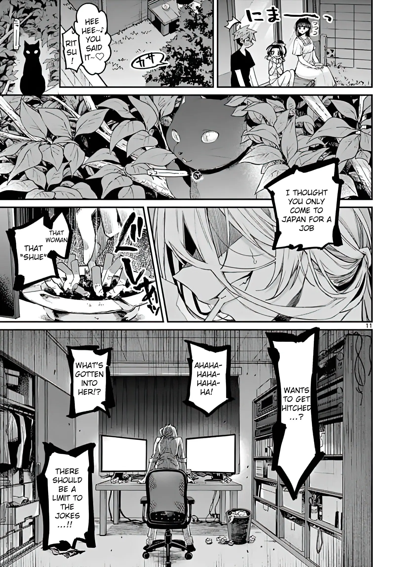Kimi wa Meido-sama - Chapter 10 - Page 11
