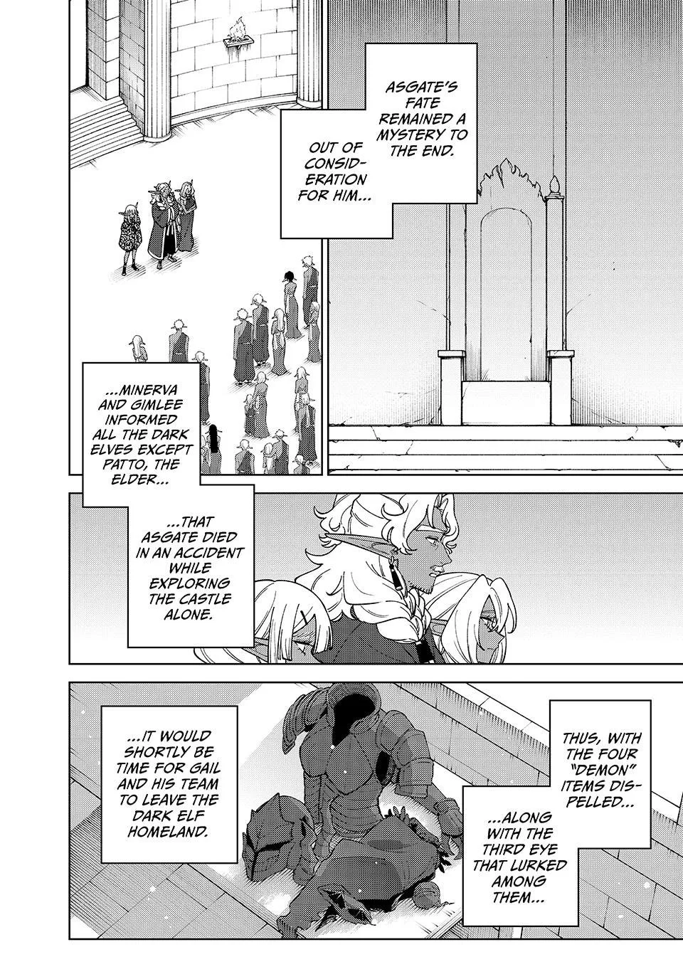I'm a Curse Crafter, and I Don't Need an S-Rank Party! - Chapter 57 - Page 23
