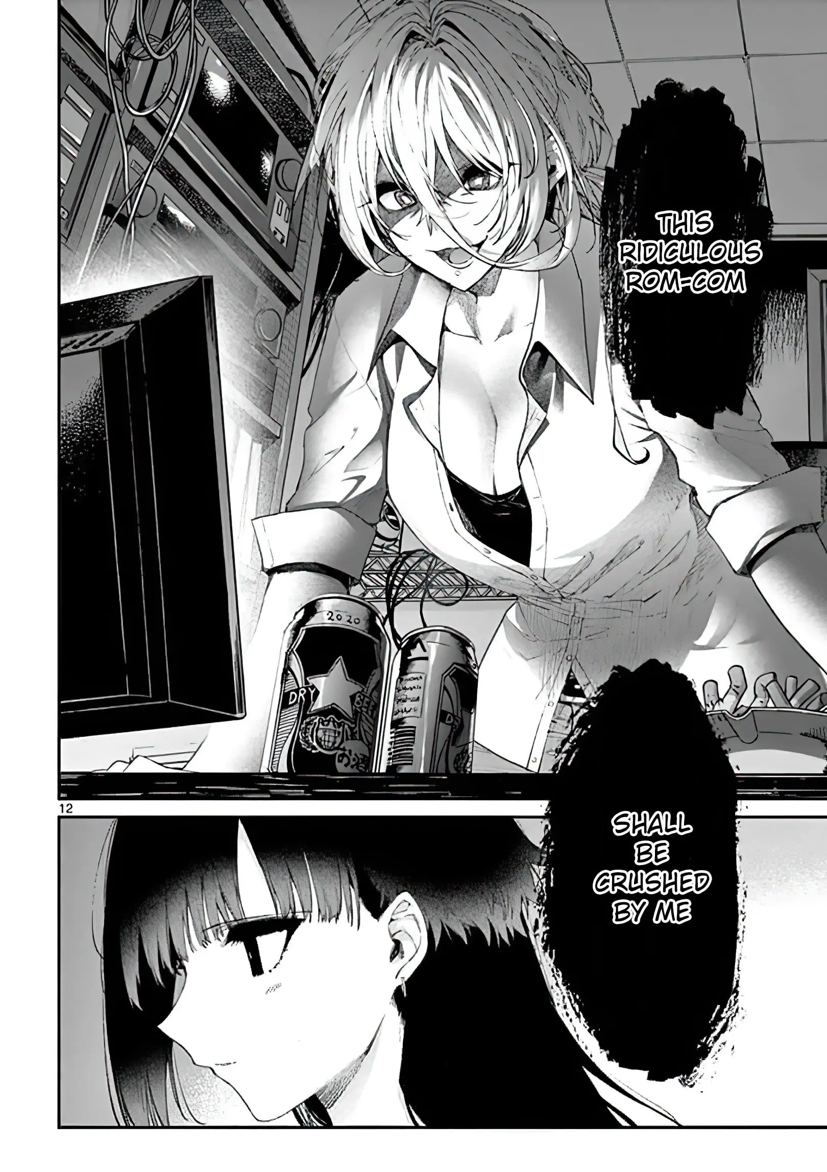 Kimi wa Meido-sama - Chapter 10 - Page 12