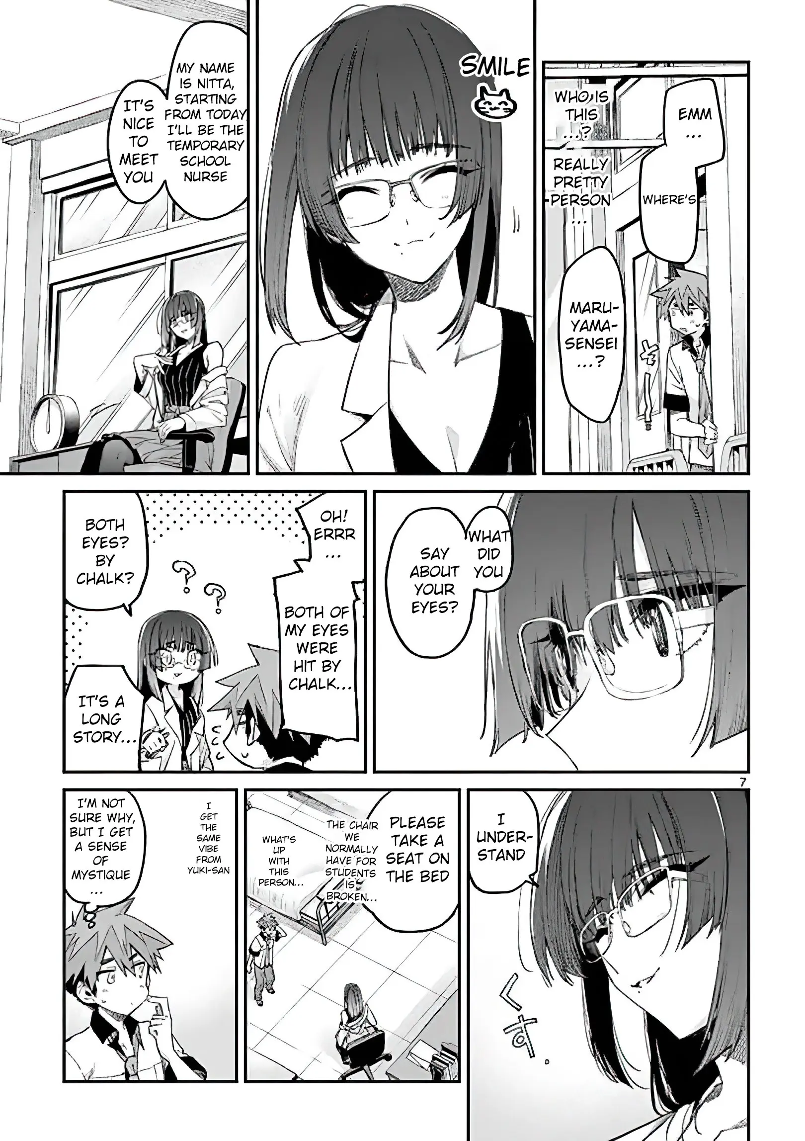 Kimi wa Meido-sama - Chapter 11 - Page 7