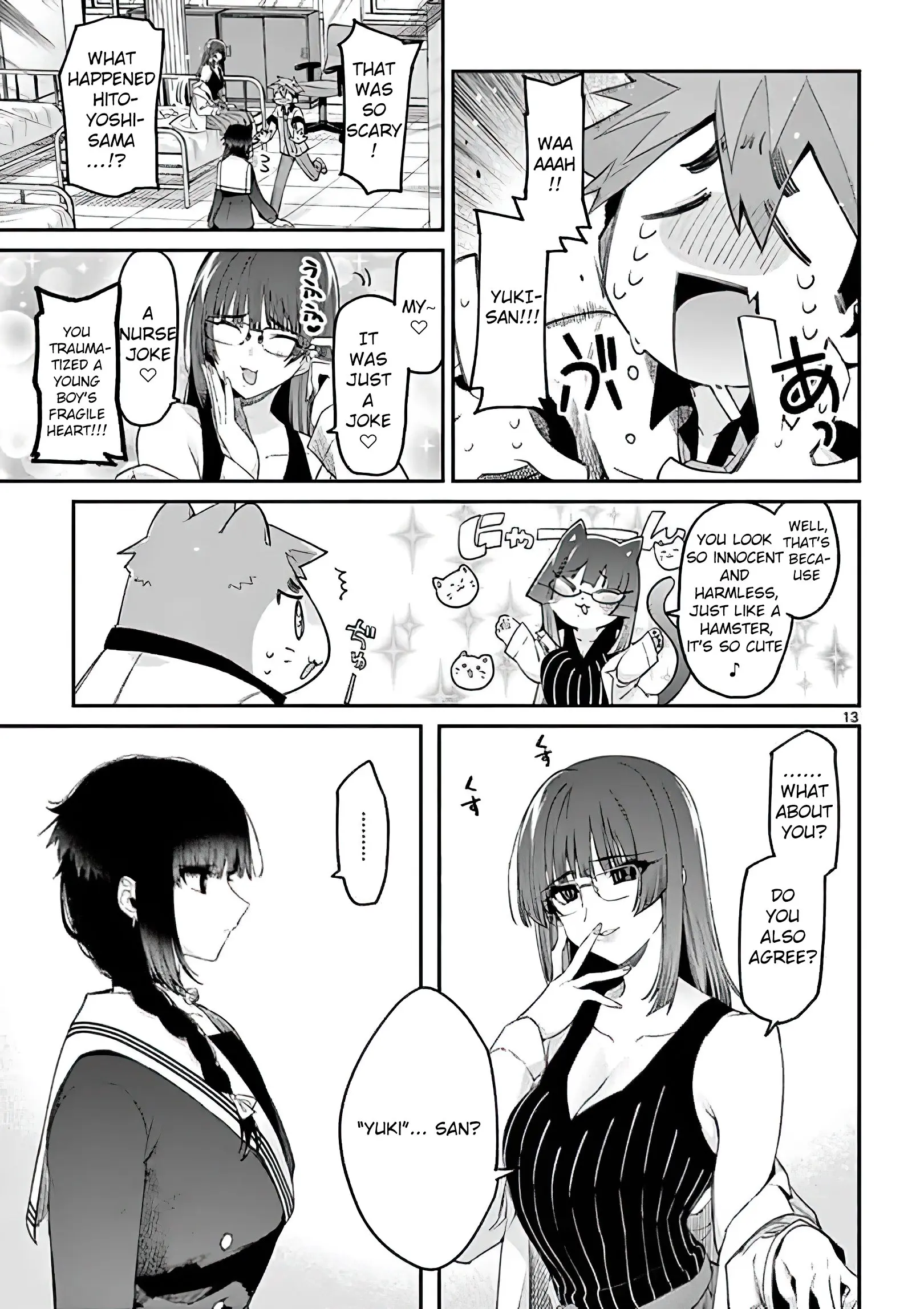 Kimi wa Meido-sama - Chapter 11 - Page 13