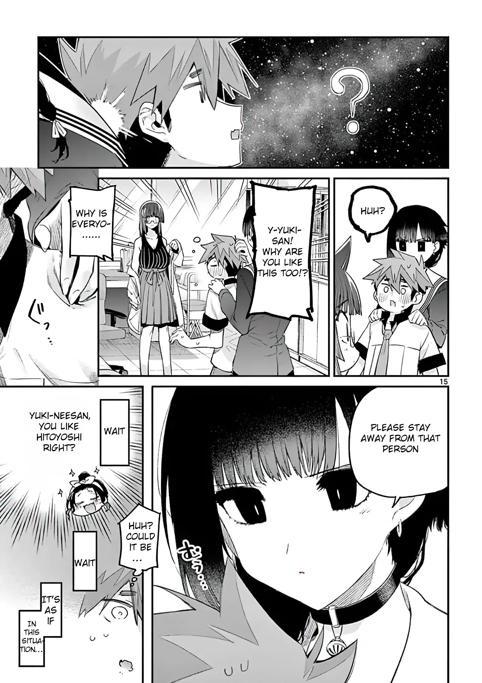 Kimi wa Meido-sama - Chapter 11 - Page 15