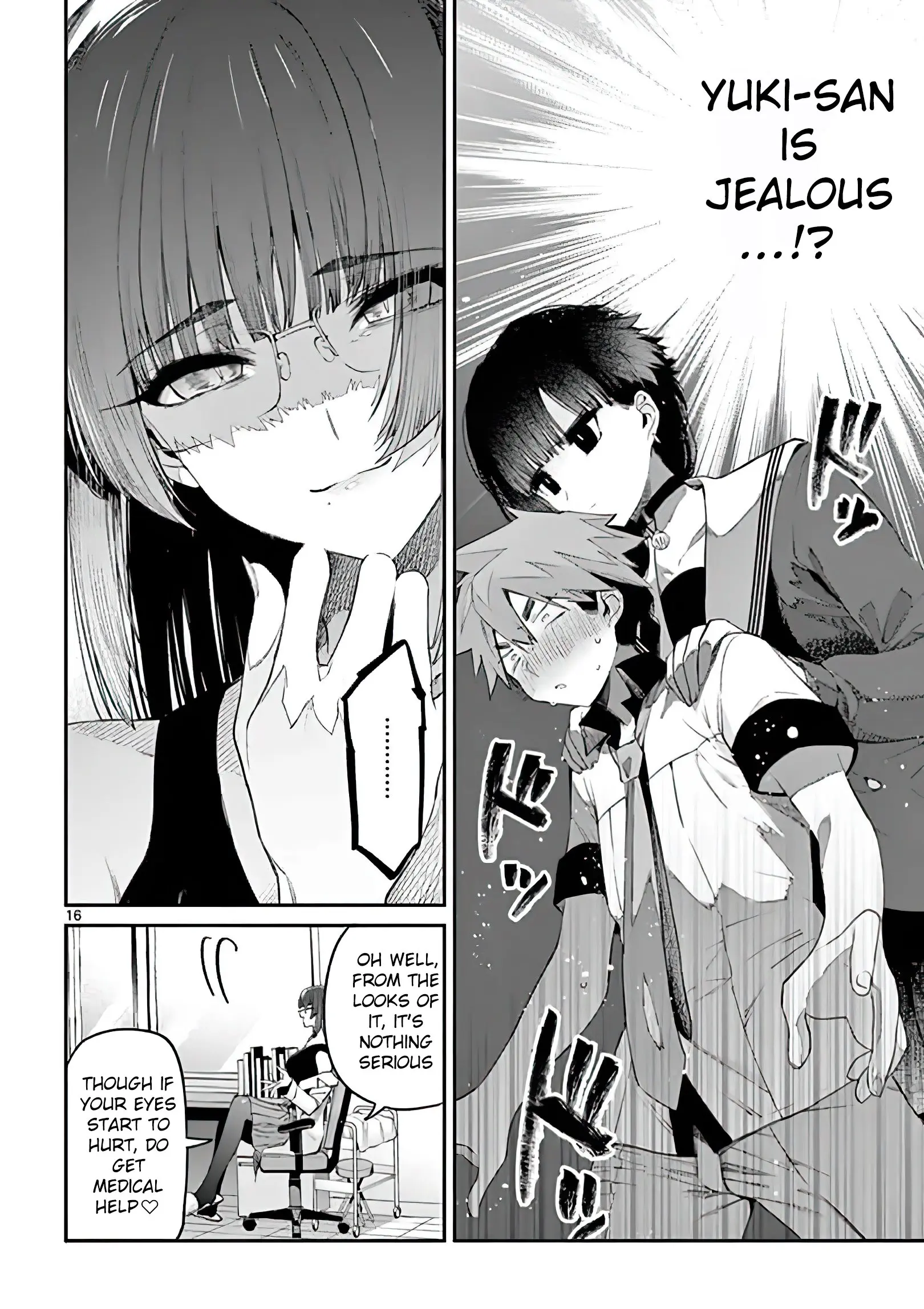 Kimi wa Meido-sama - Chapter 11 - Page 16