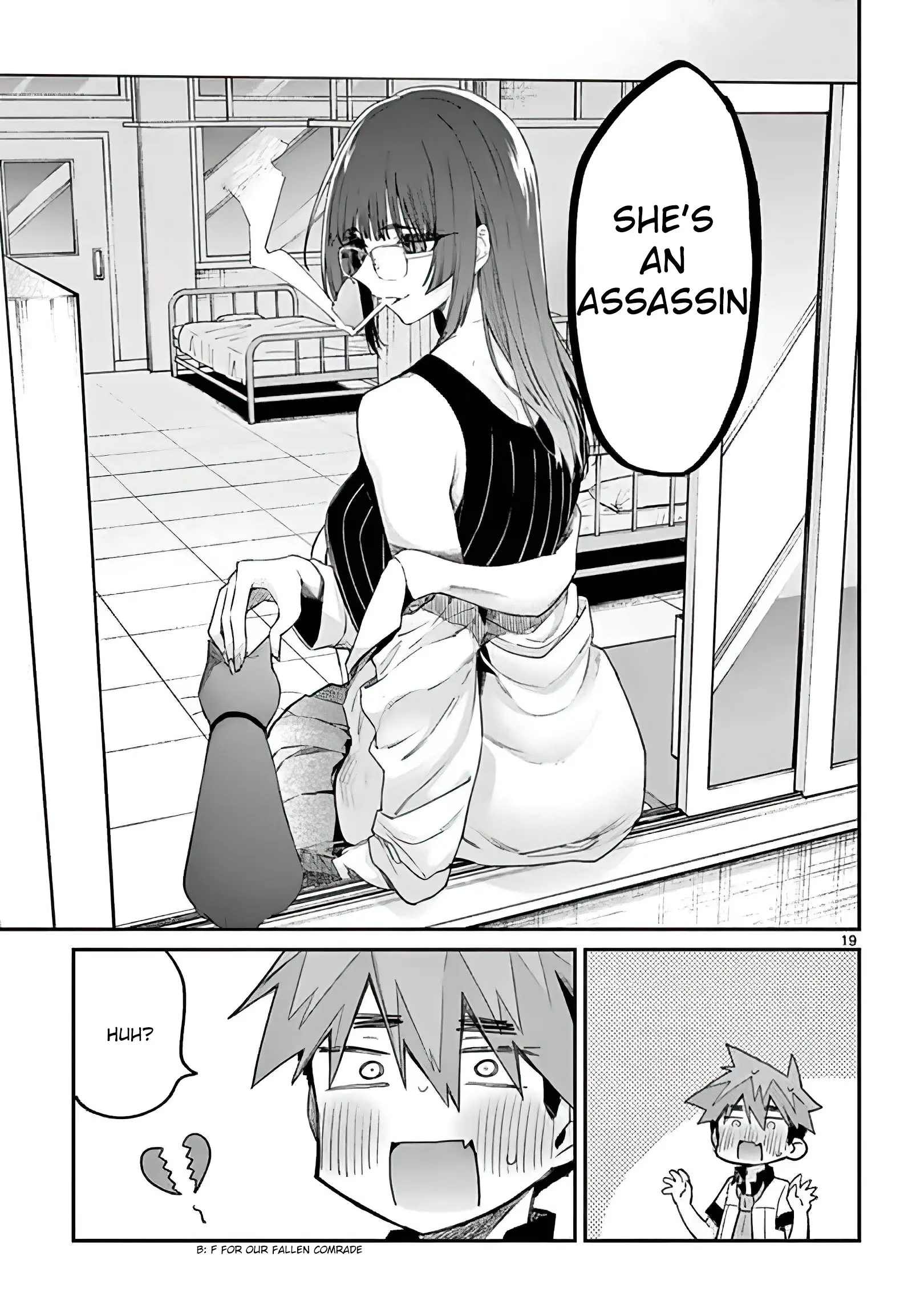 Kimi wa Meido-sama - Chapter 11 - Page 19