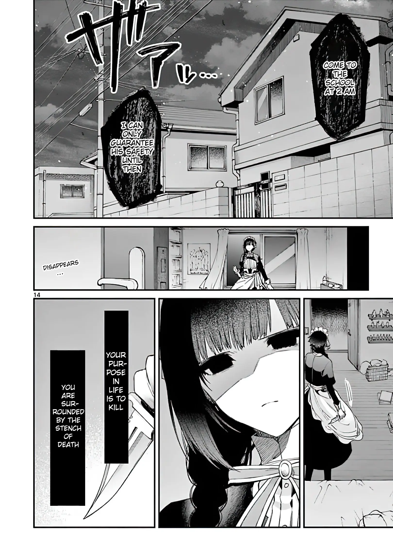 Kimi wa Meido-sama - Chapter 12 - Page 14