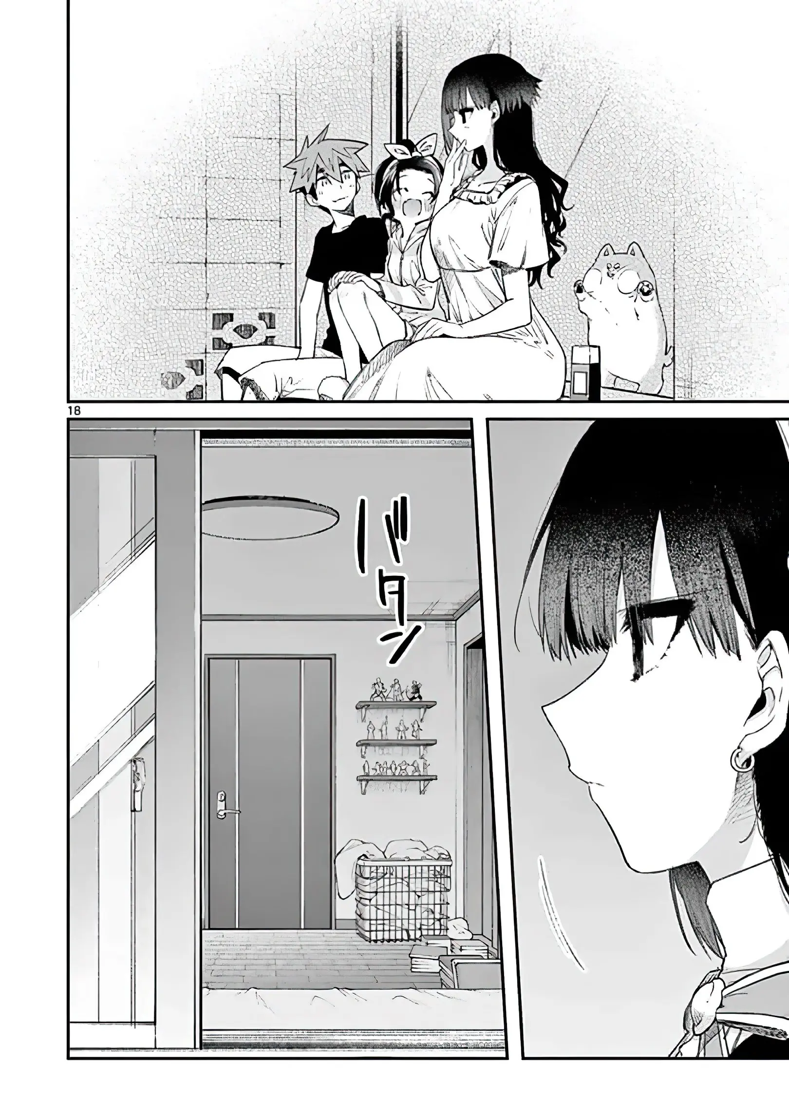 Kimi wa Meido-sama - Chapter 12 - Page 18