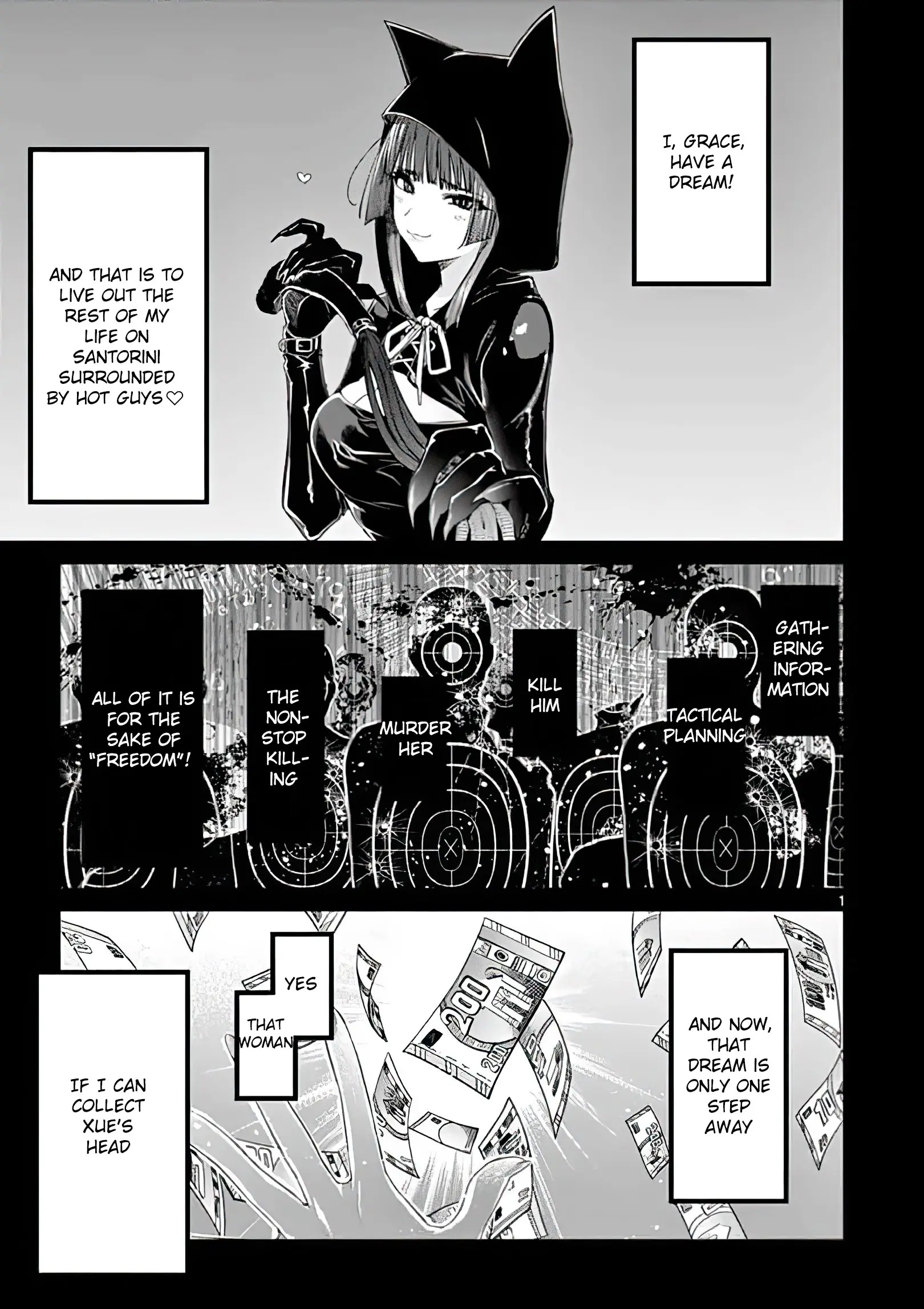 Kimi wa Meido-sama - Chapter 13 - Page 1