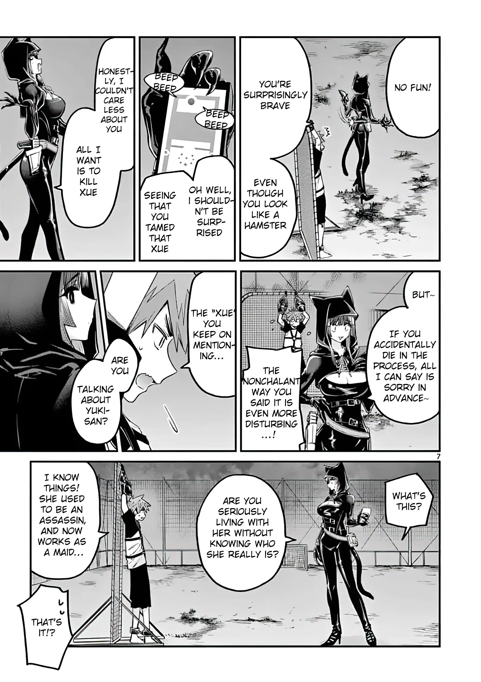 Kimi wa Meido-sama - Chapter 13 - Page 7