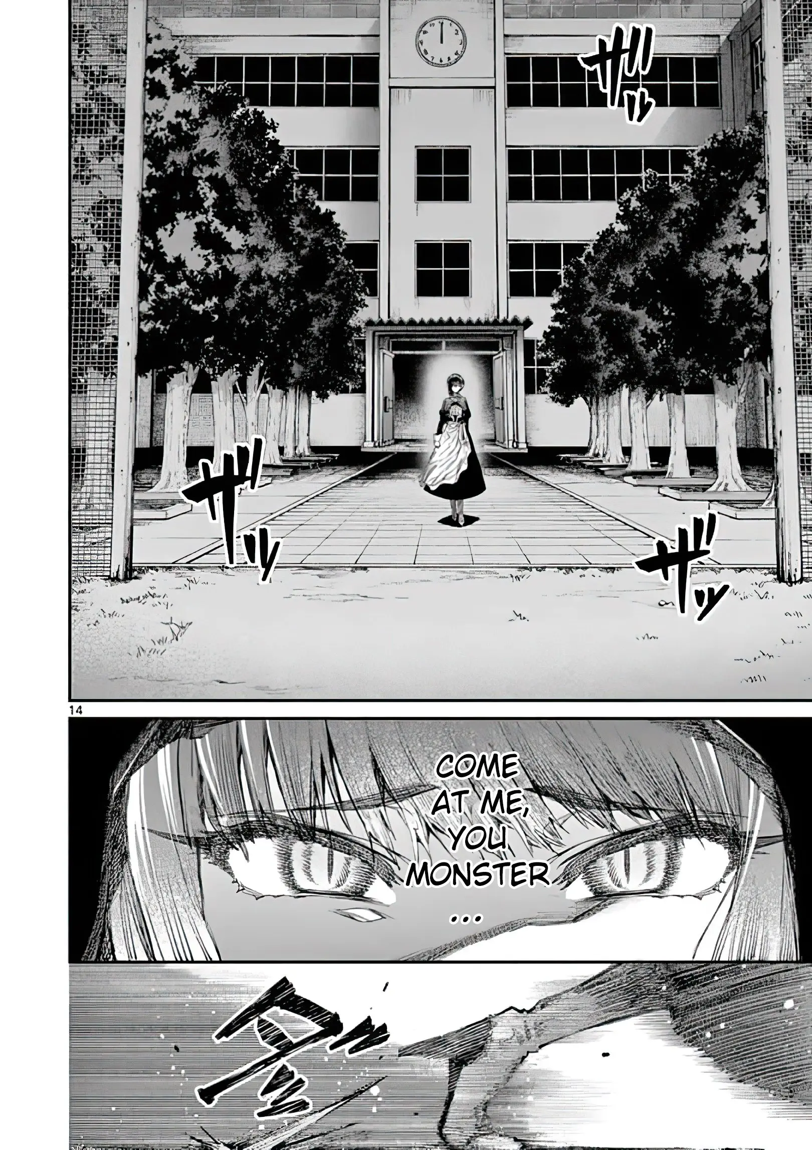 Kimi wa Meido-sama - Chapter 13 - Page 14