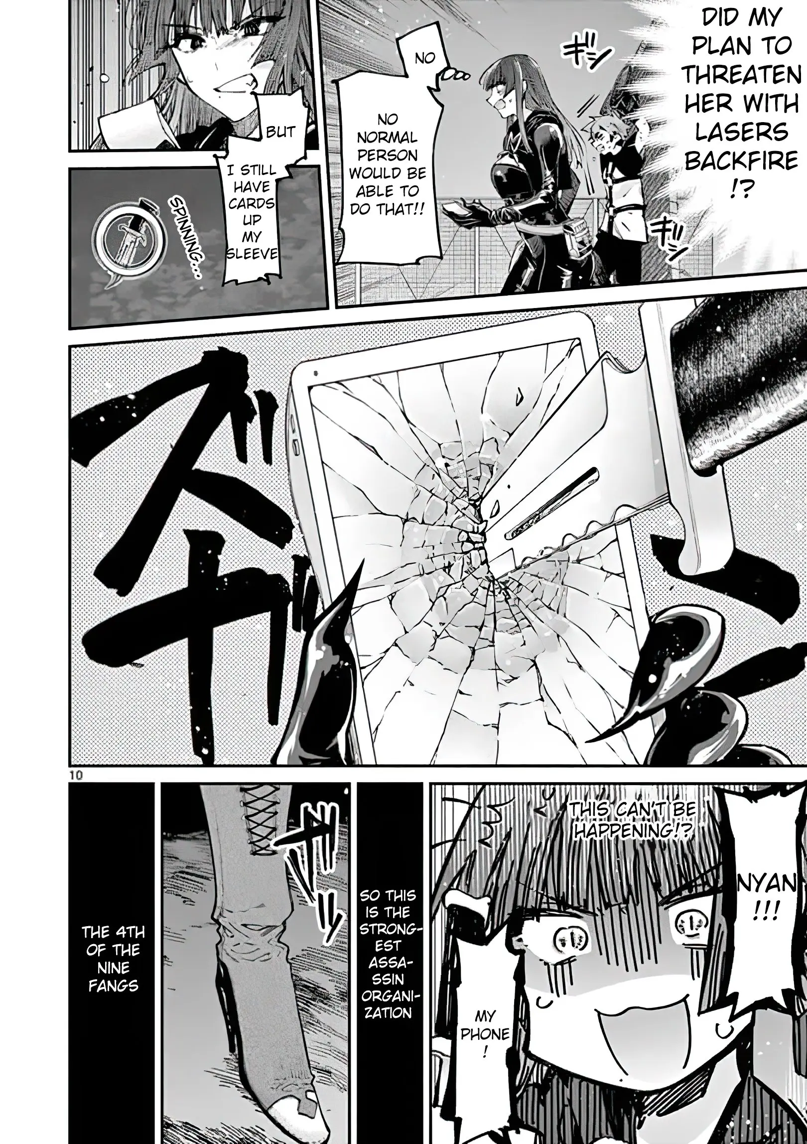 Kimi wa Meido-sama - Chapter 14 - Page 10