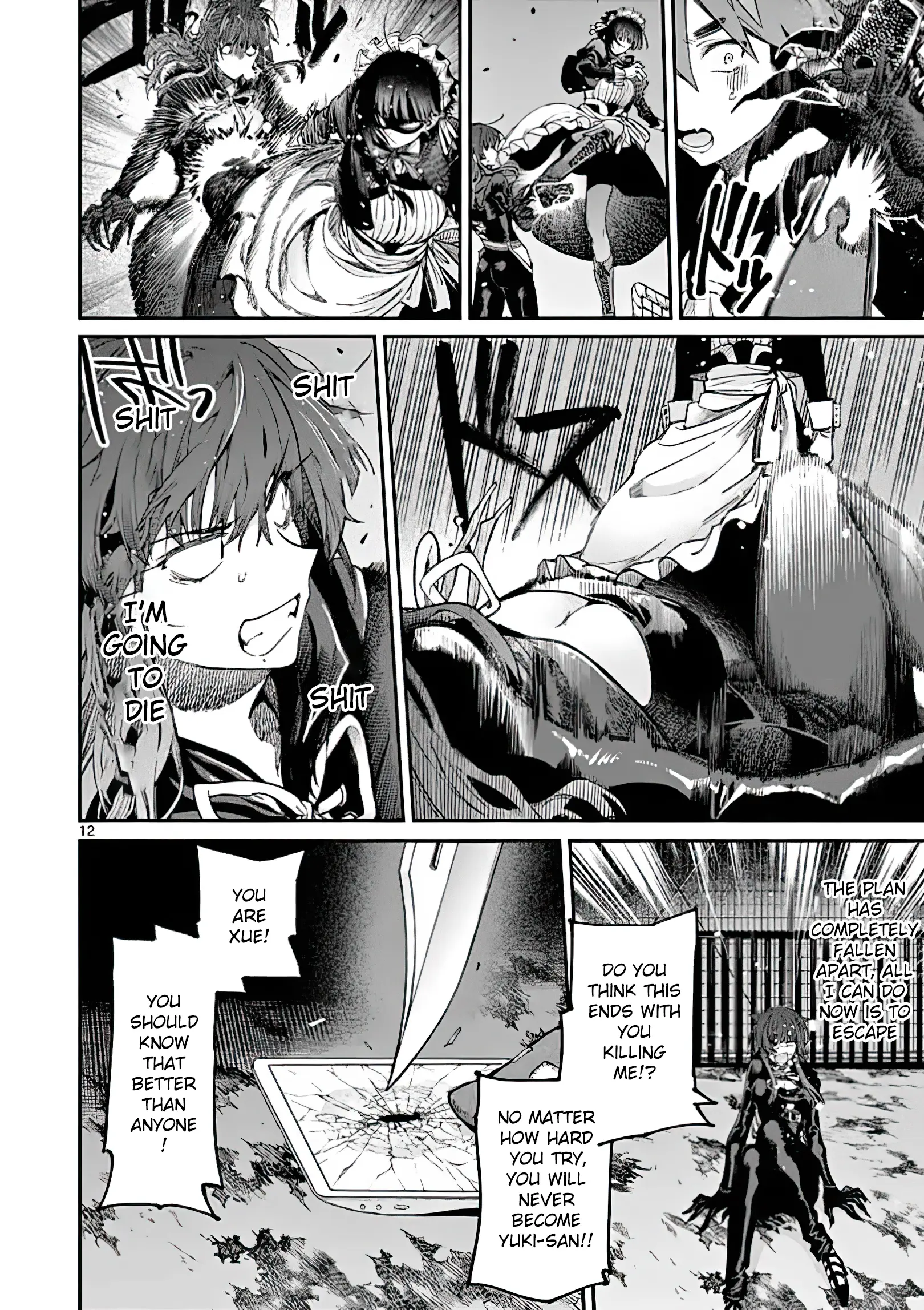 Kimi wa Meido-sama - Chapter 14 - Page 12