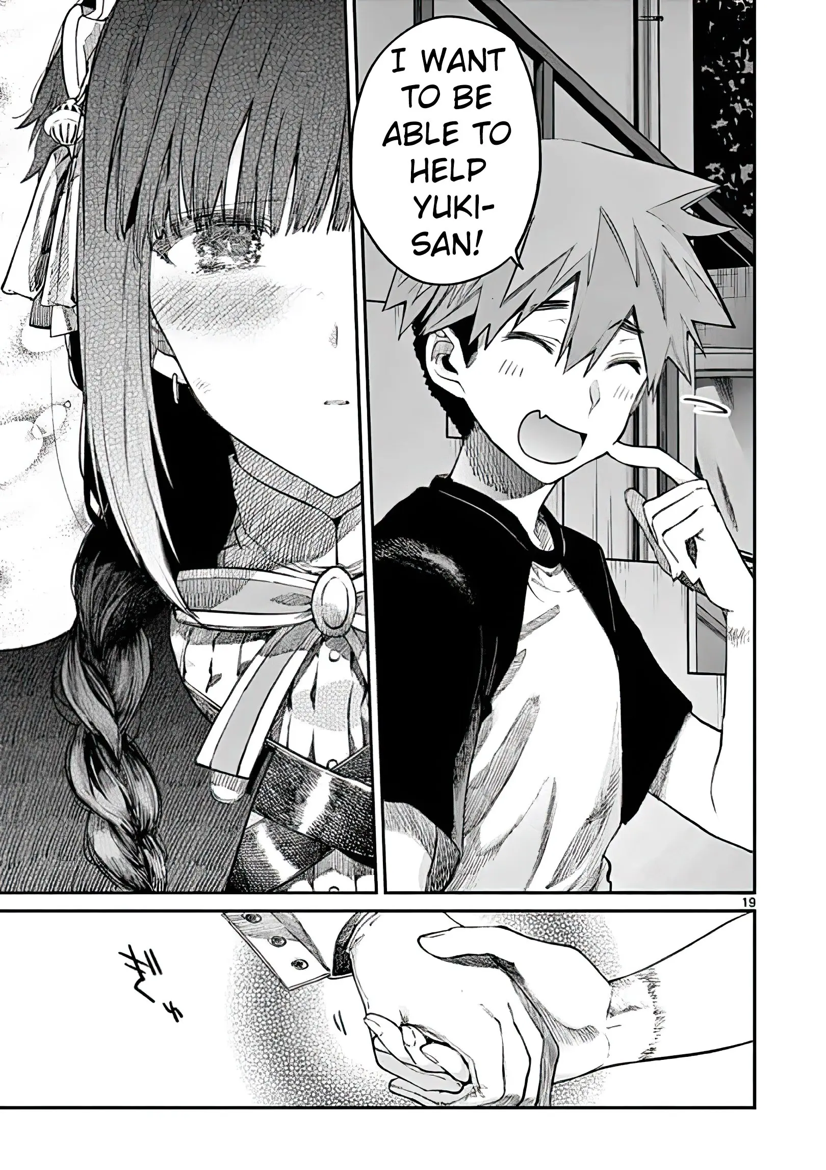 Kimi wa Meido-sama - Chapter 14 - Page 19