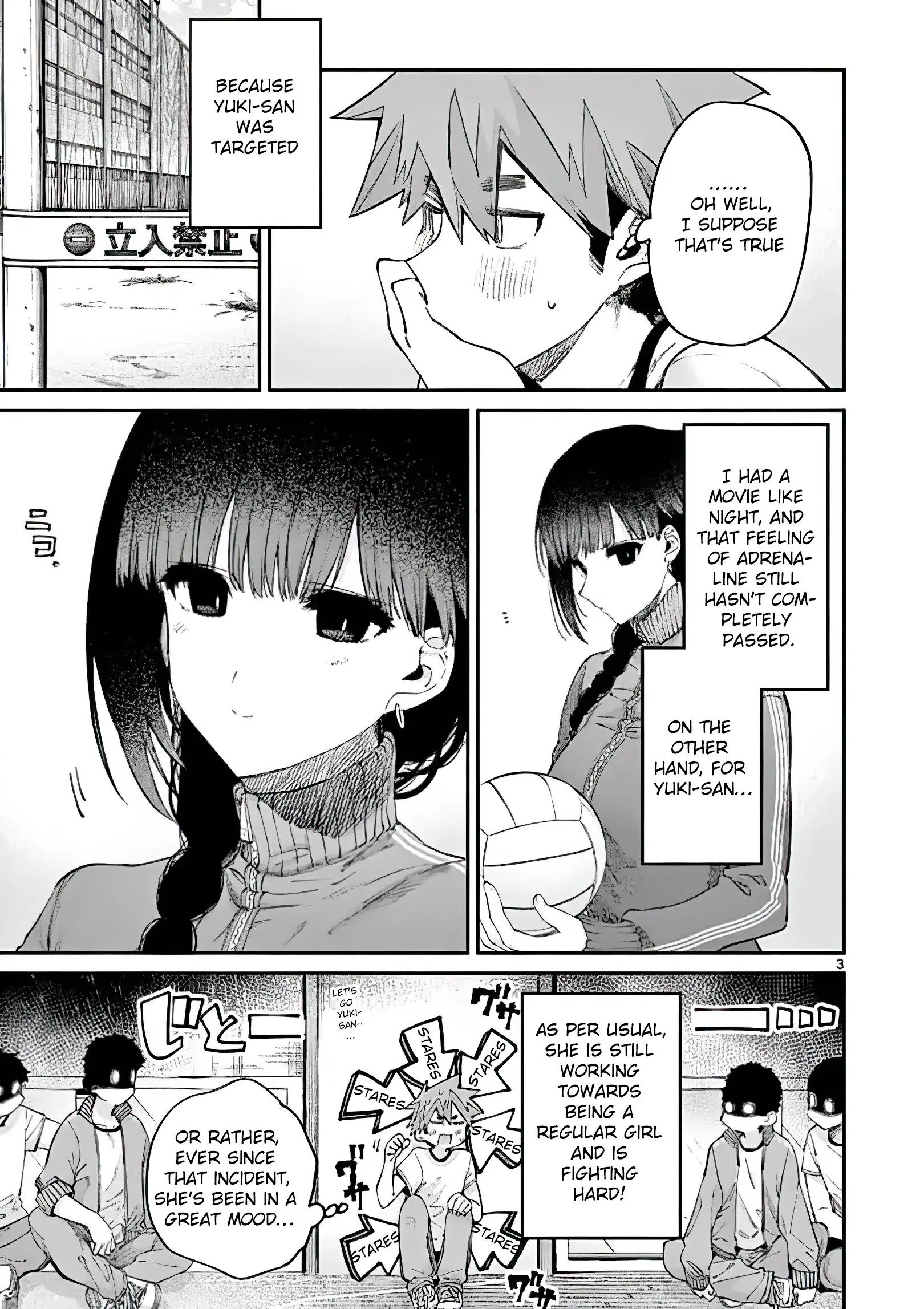 Kimi wa Meido-sama - Chapter 15 - Page 3