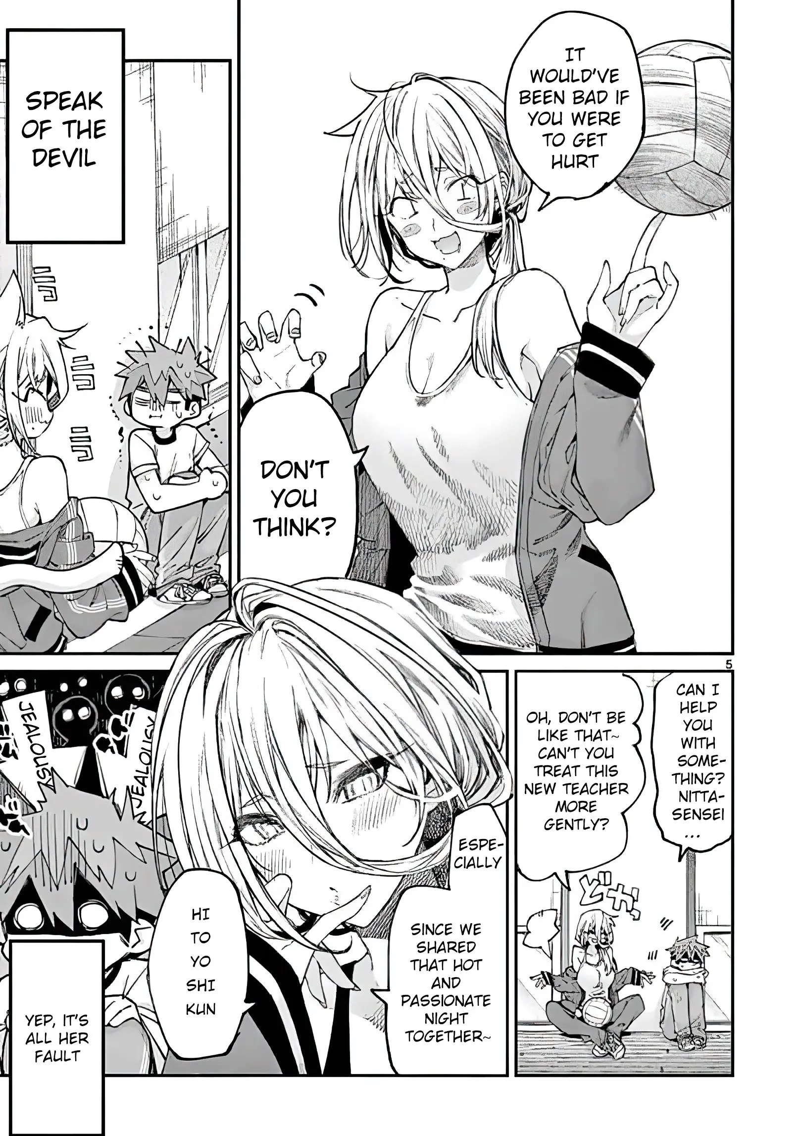 Kimi wa Meido-sama - Chapter 15 - Page 5