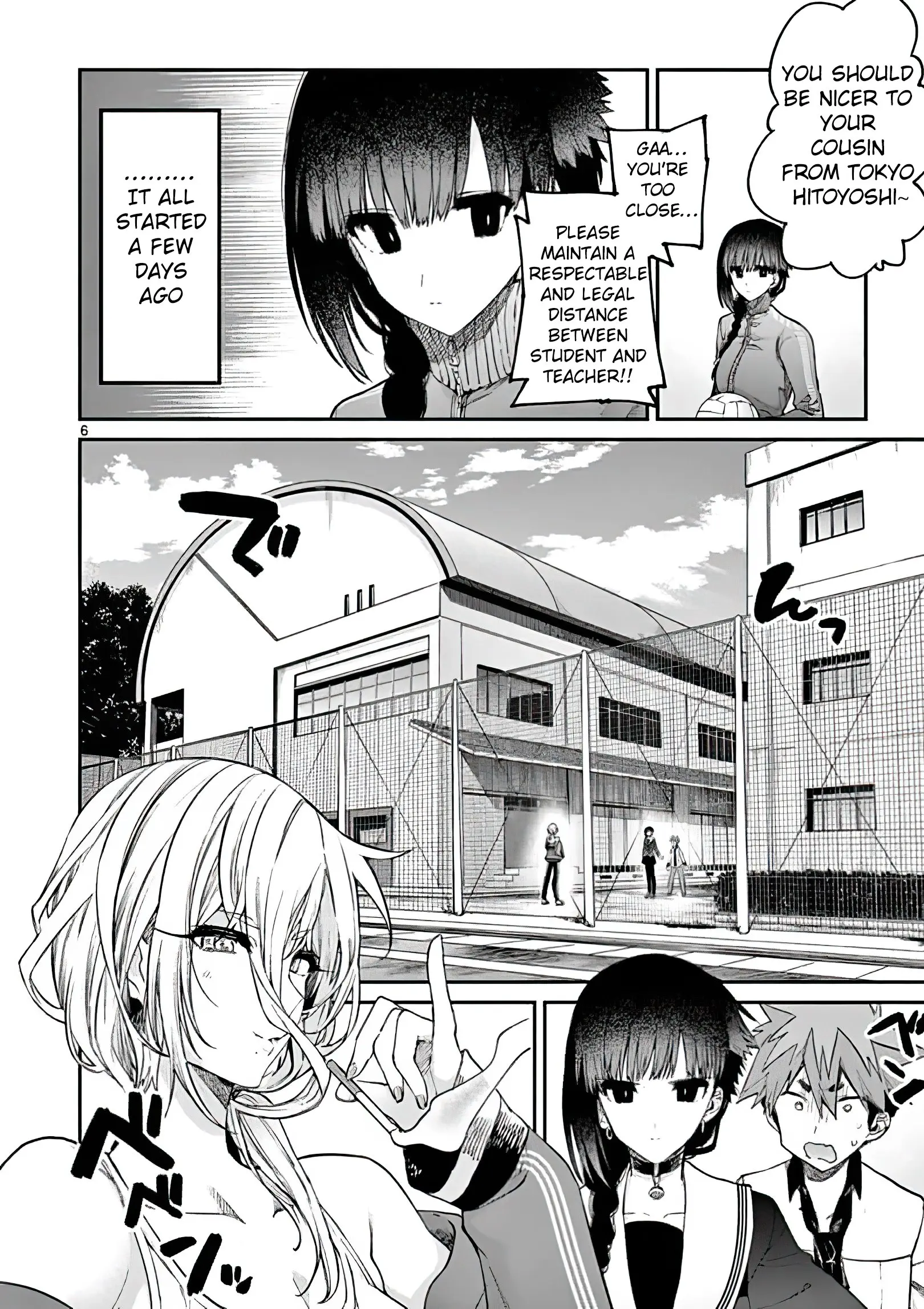 Kimi wa Meido-sama - Chapter 15 - Page 6