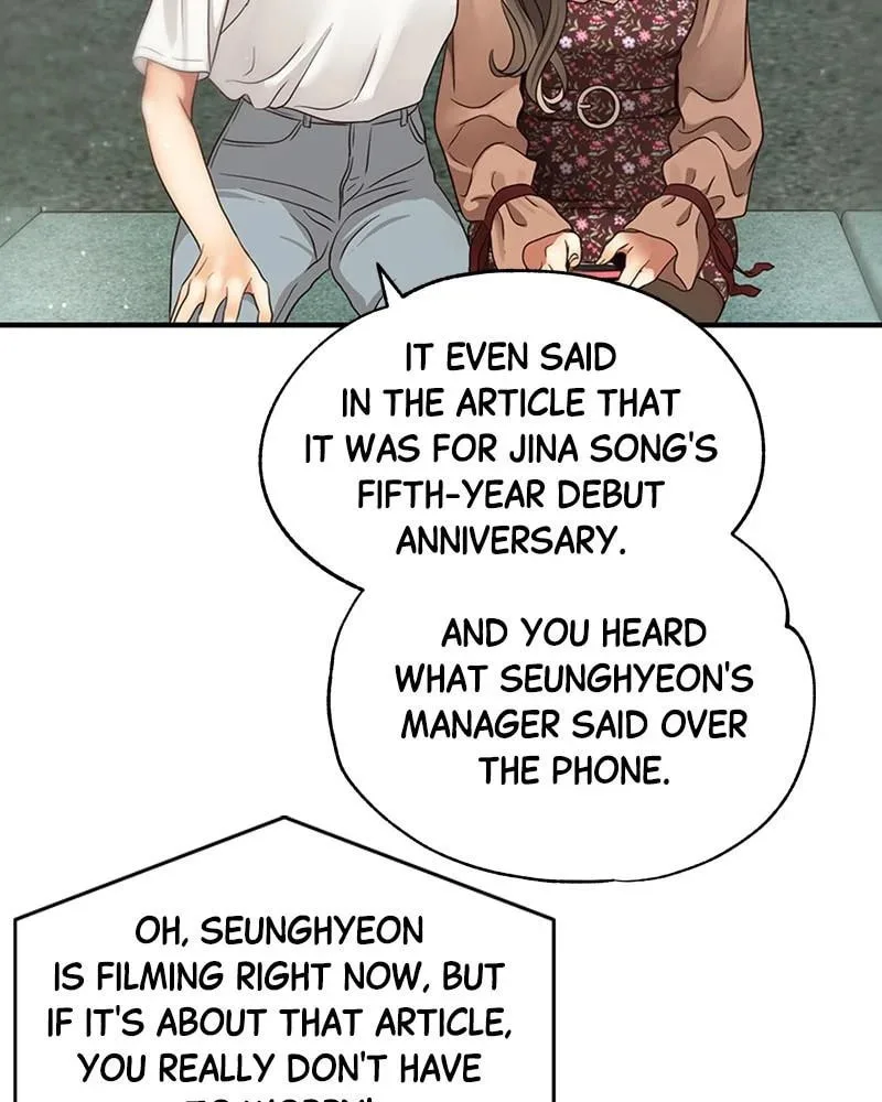 Daytime Star - Chapter 46 - Page 6