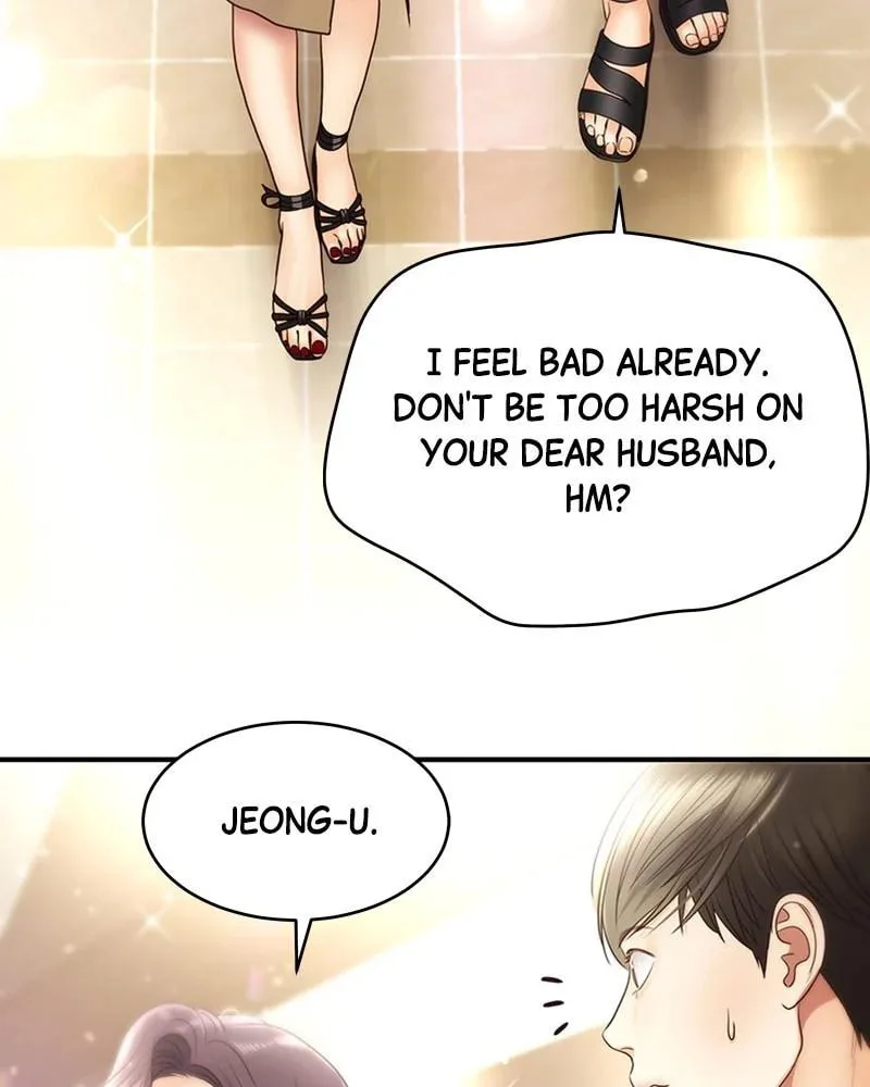 Daytime Star - Chapter 46 - Page 13