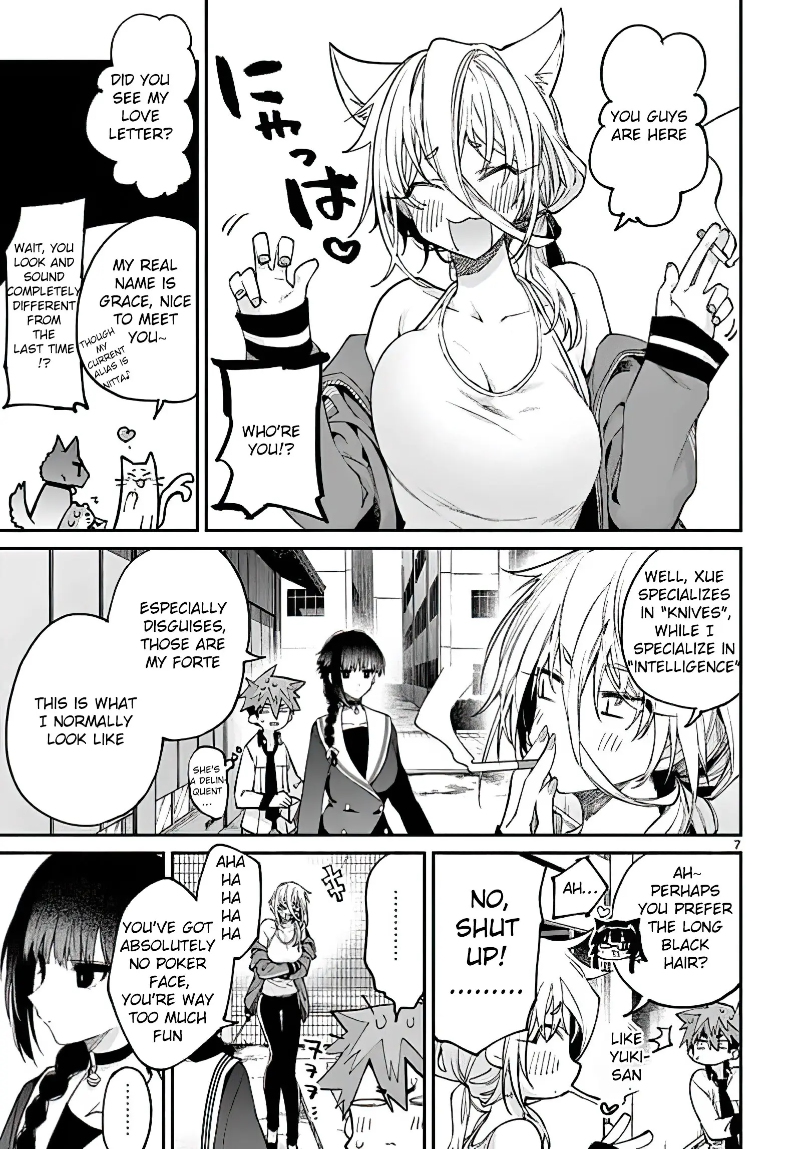 Kimi wa Meido-sama - Chapter 15 - Page 7